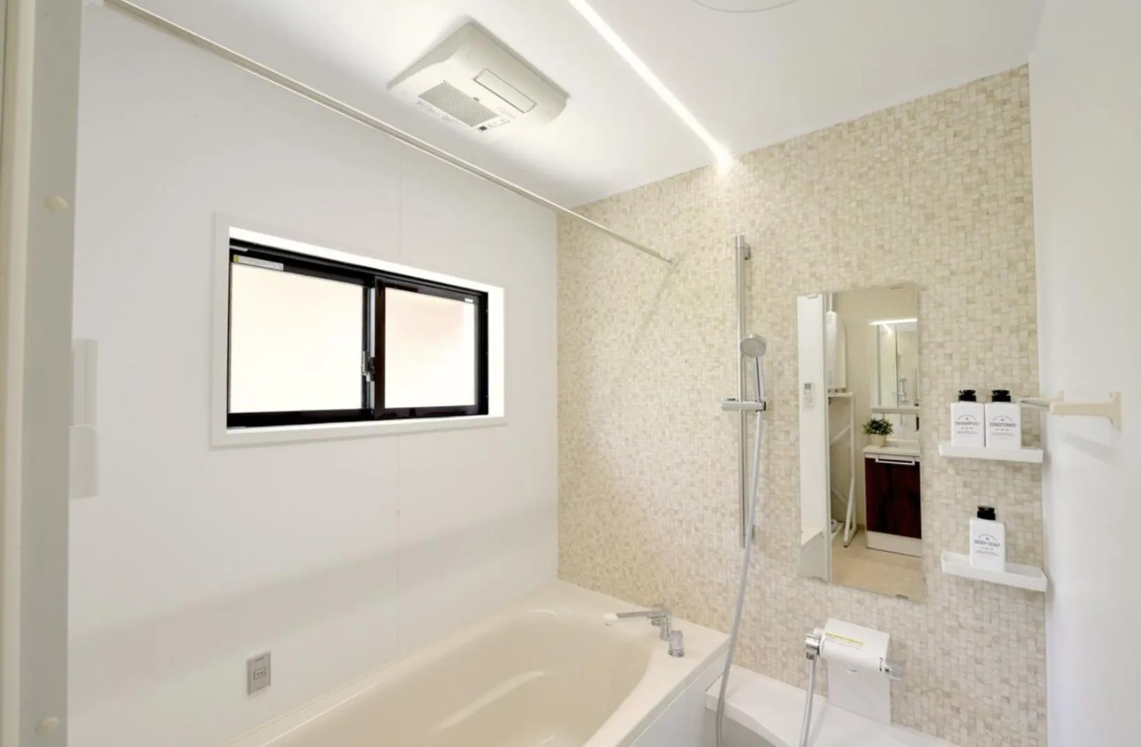 Bathroom in Orange Line