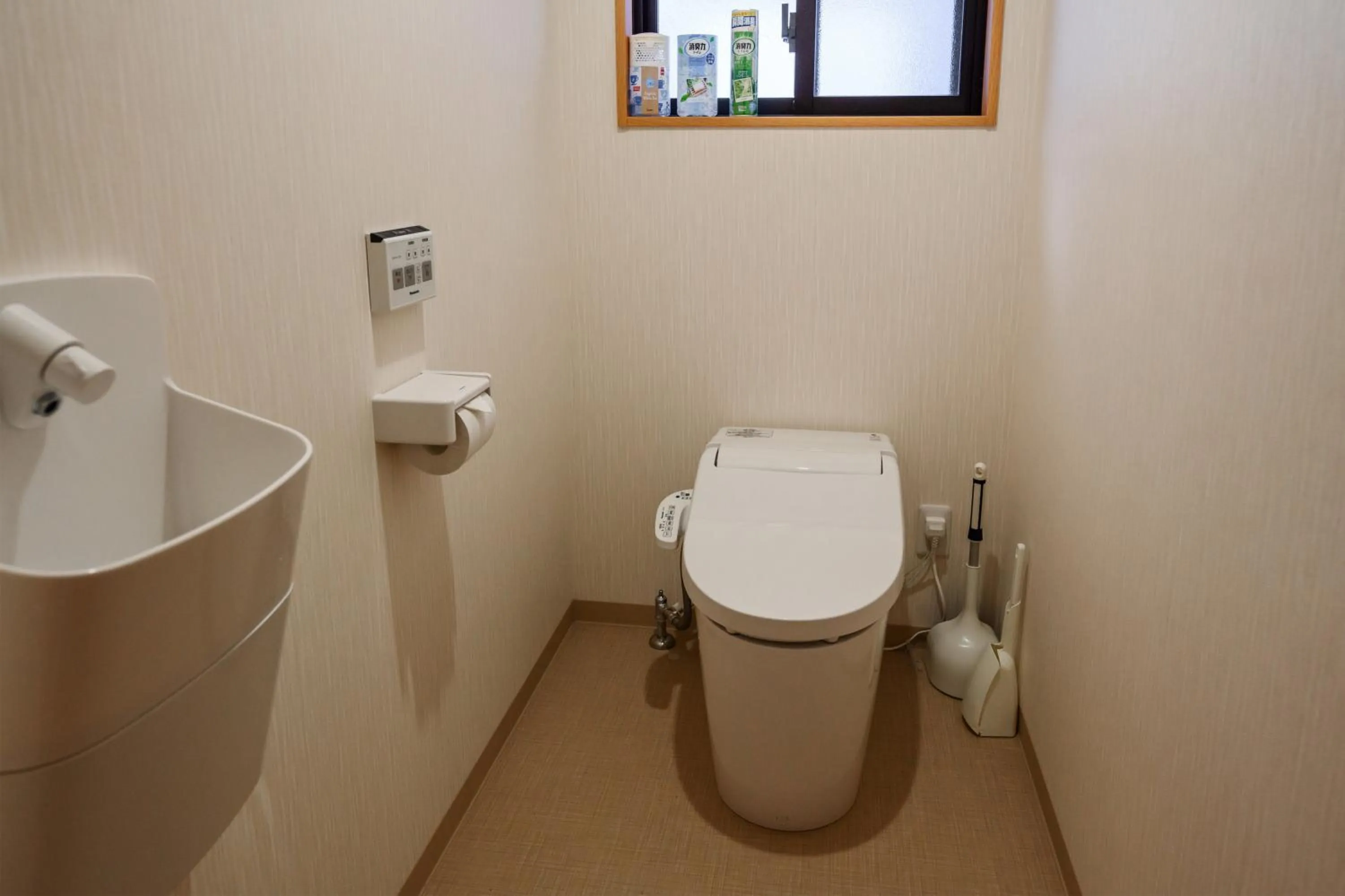 Toilet in Orange Line