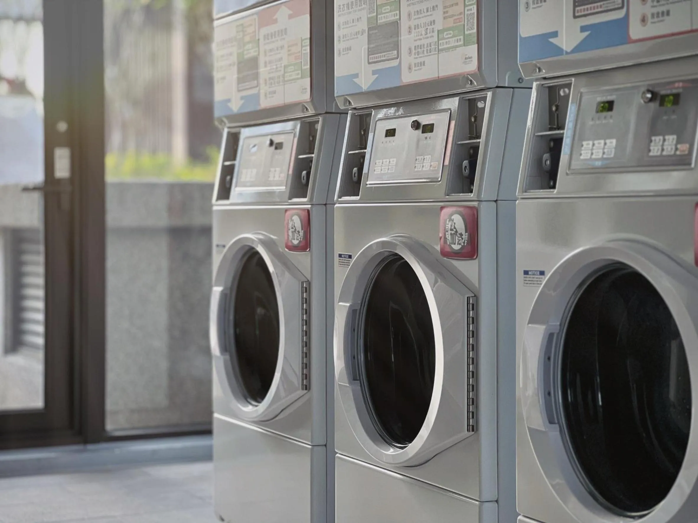 washing machine in Boutech JianTan Hotel