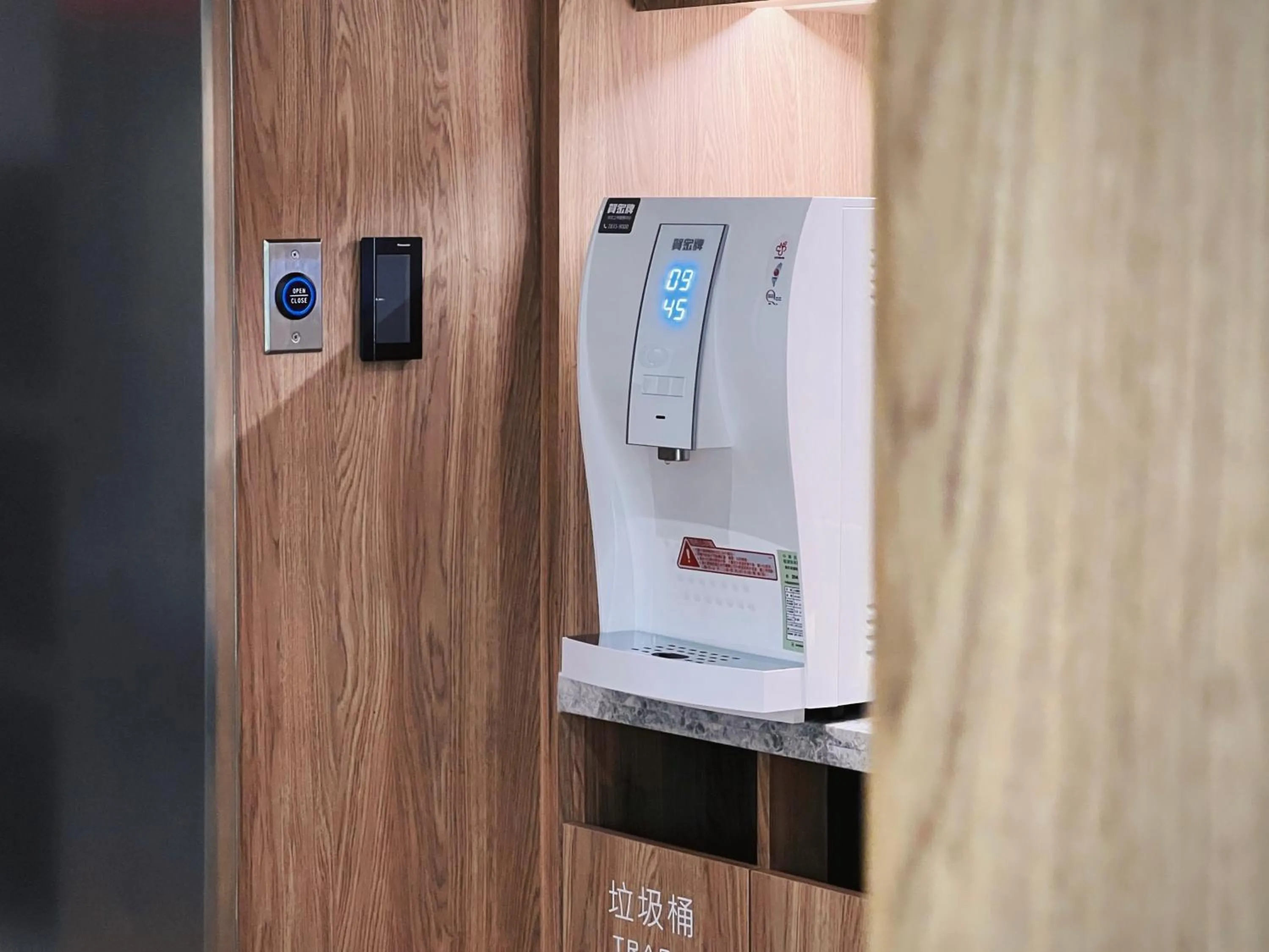 Public Bath in Boutech JianTan Hotel