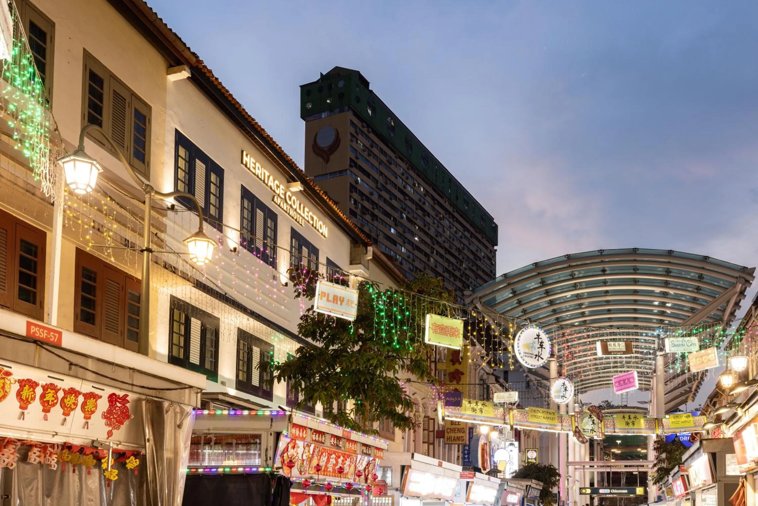 Heritage Collection on Pagoda - Mobile App Check-In