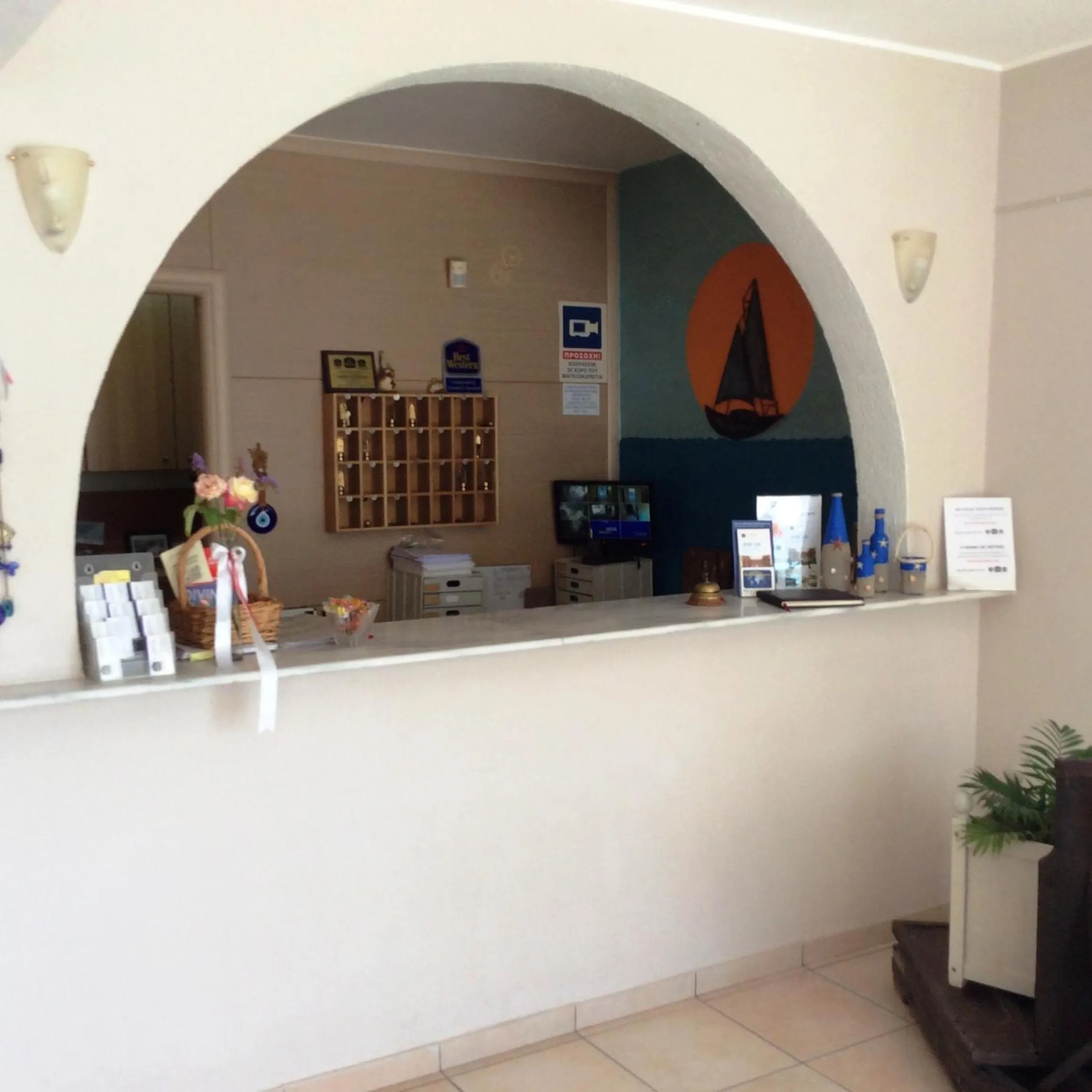 Lobby or reception in Rozos Hotel