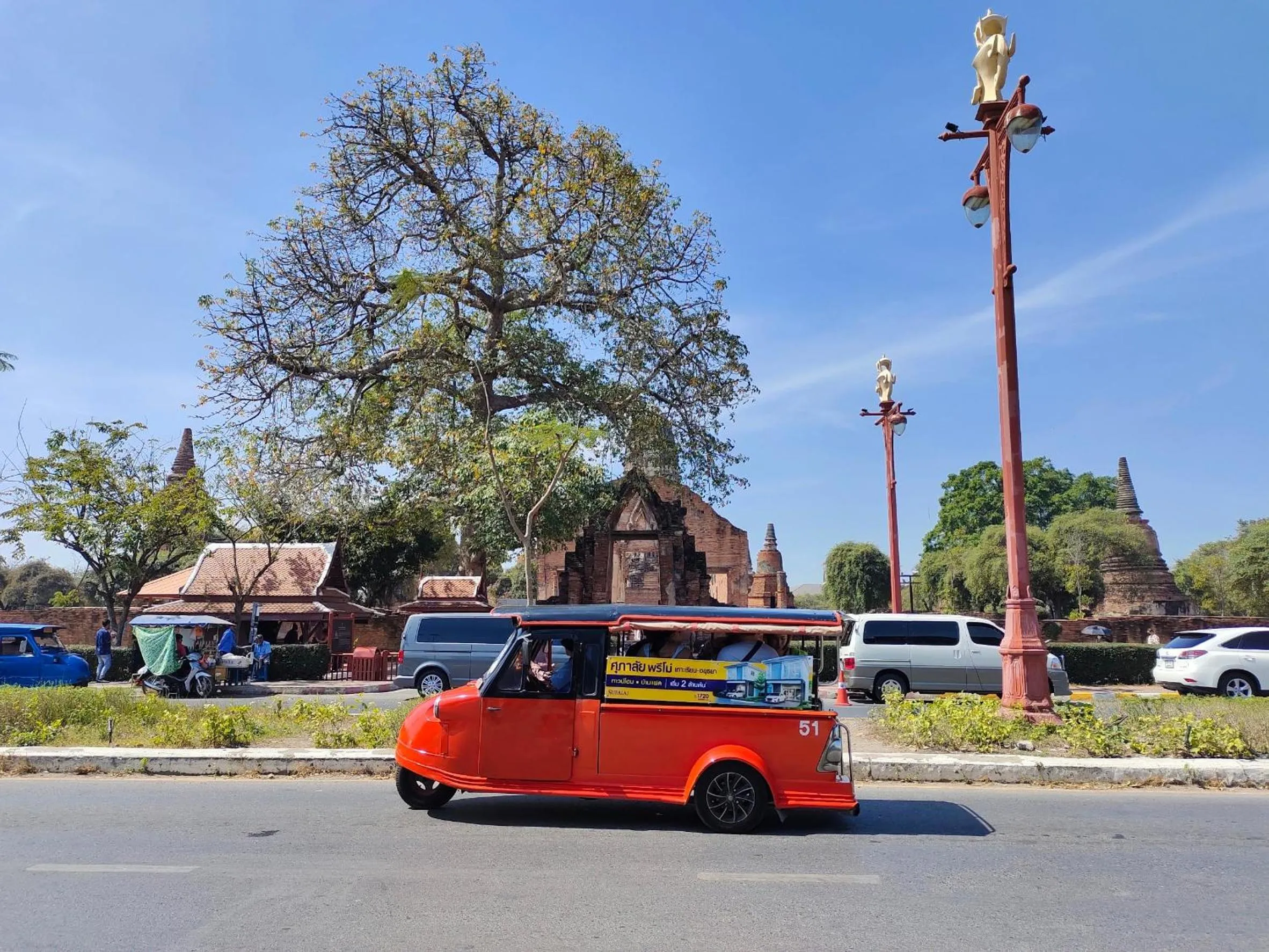 Day in Baan Mee Suk Ayutthaya