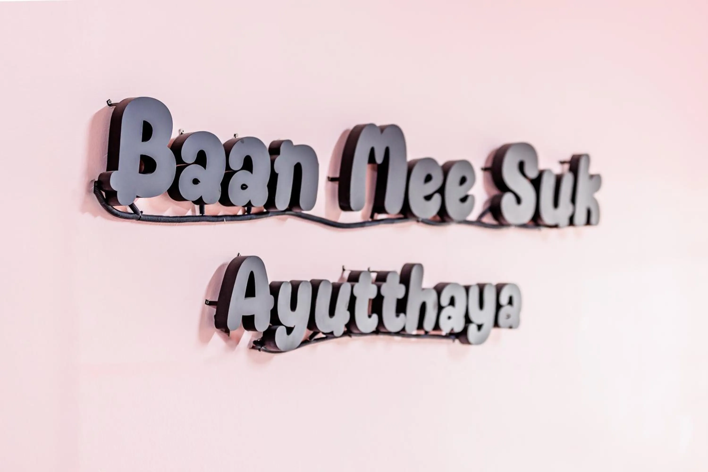 Property logo or sign in Baan Mee Suk Ayutthaya