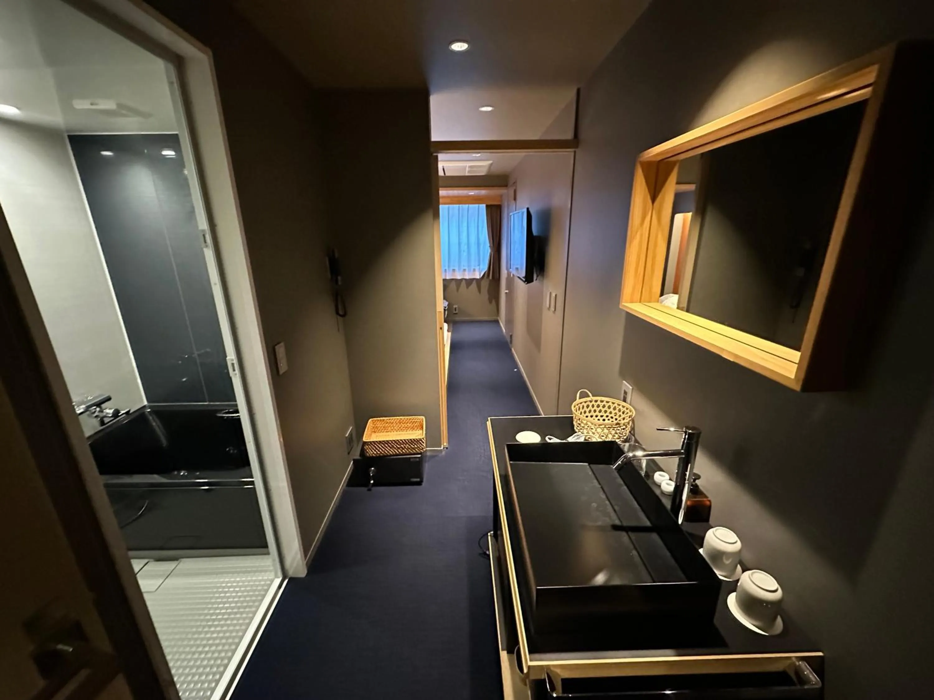 Bathroom in Minn Nijo-jo