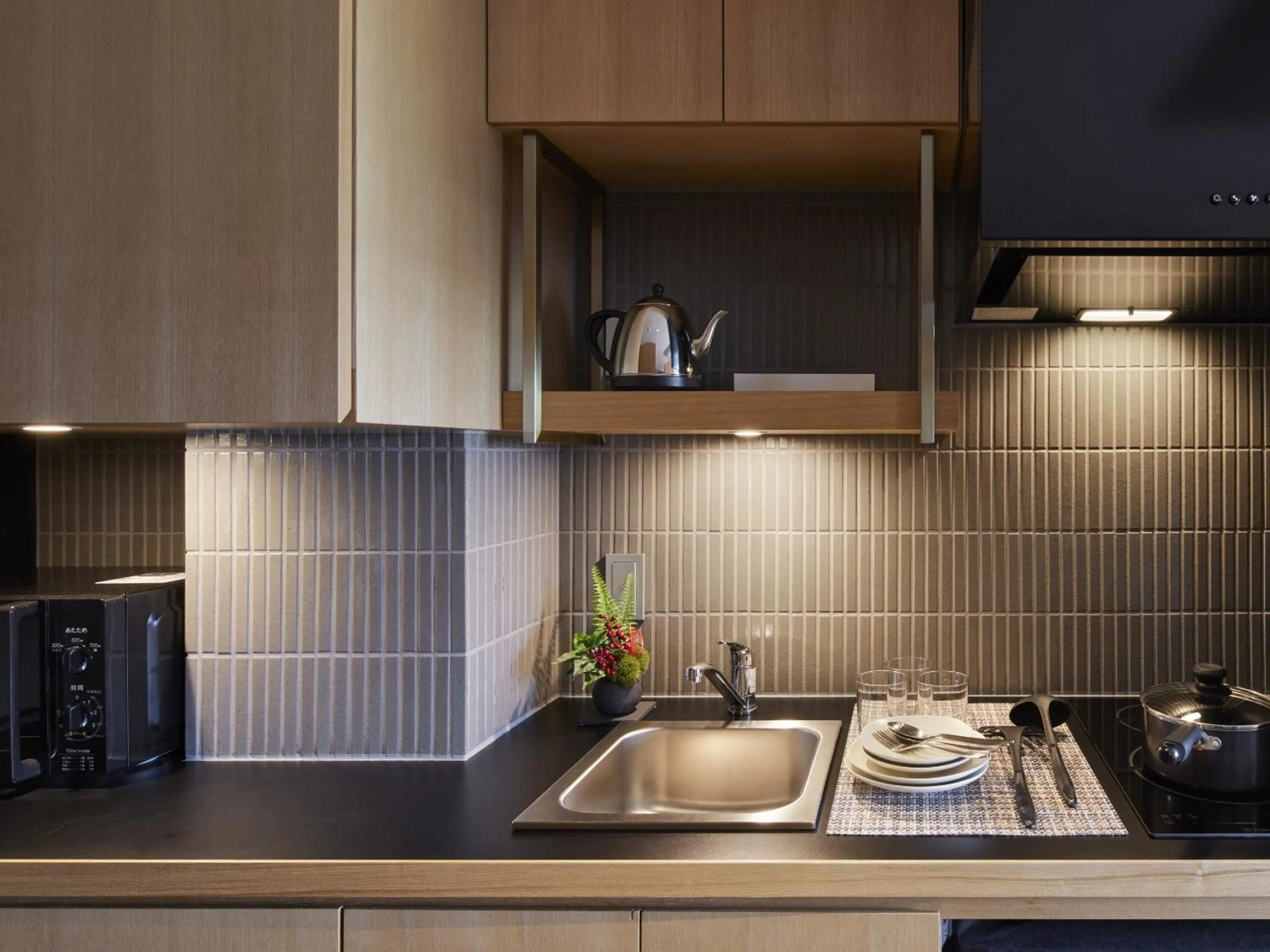 Kitchen or kitchenette in Minn Nijo-jo