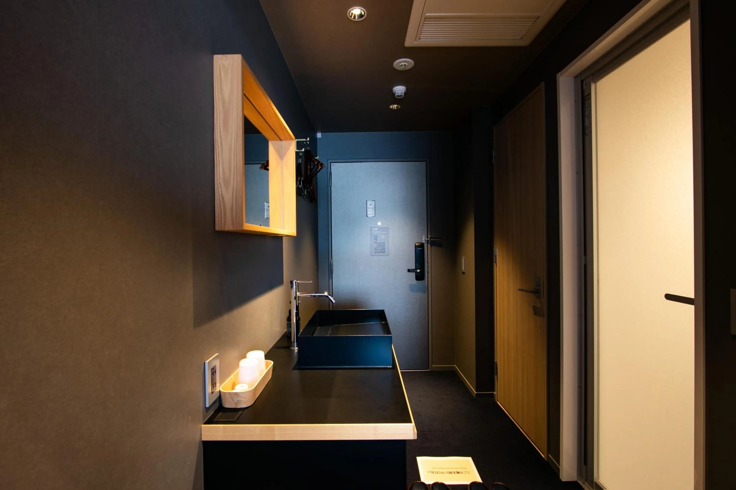 Bathroom, TV/Entertainment Center in THE MACHIYA SHINSEN-EN