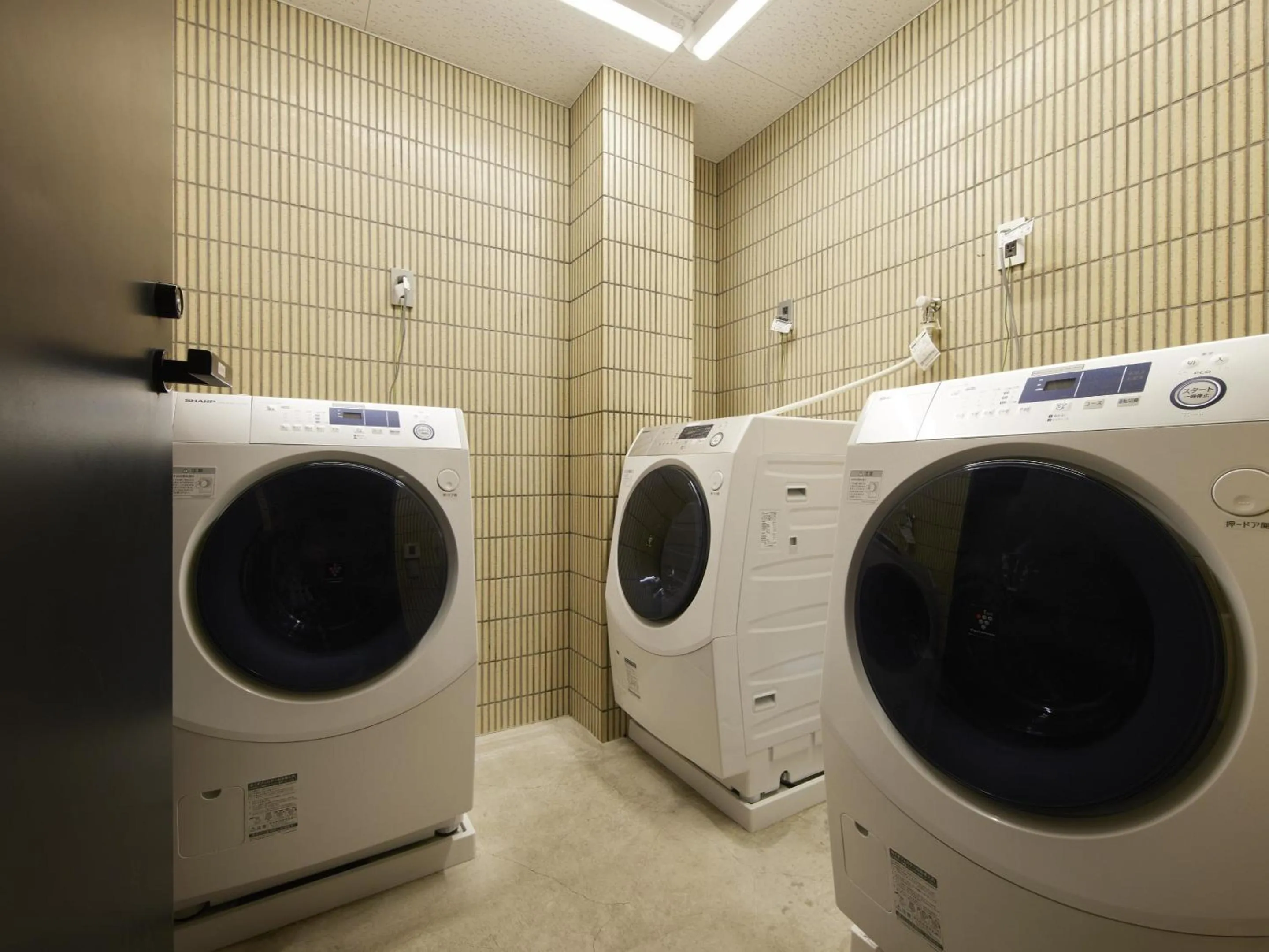 laundry in Minn Nijo-jo