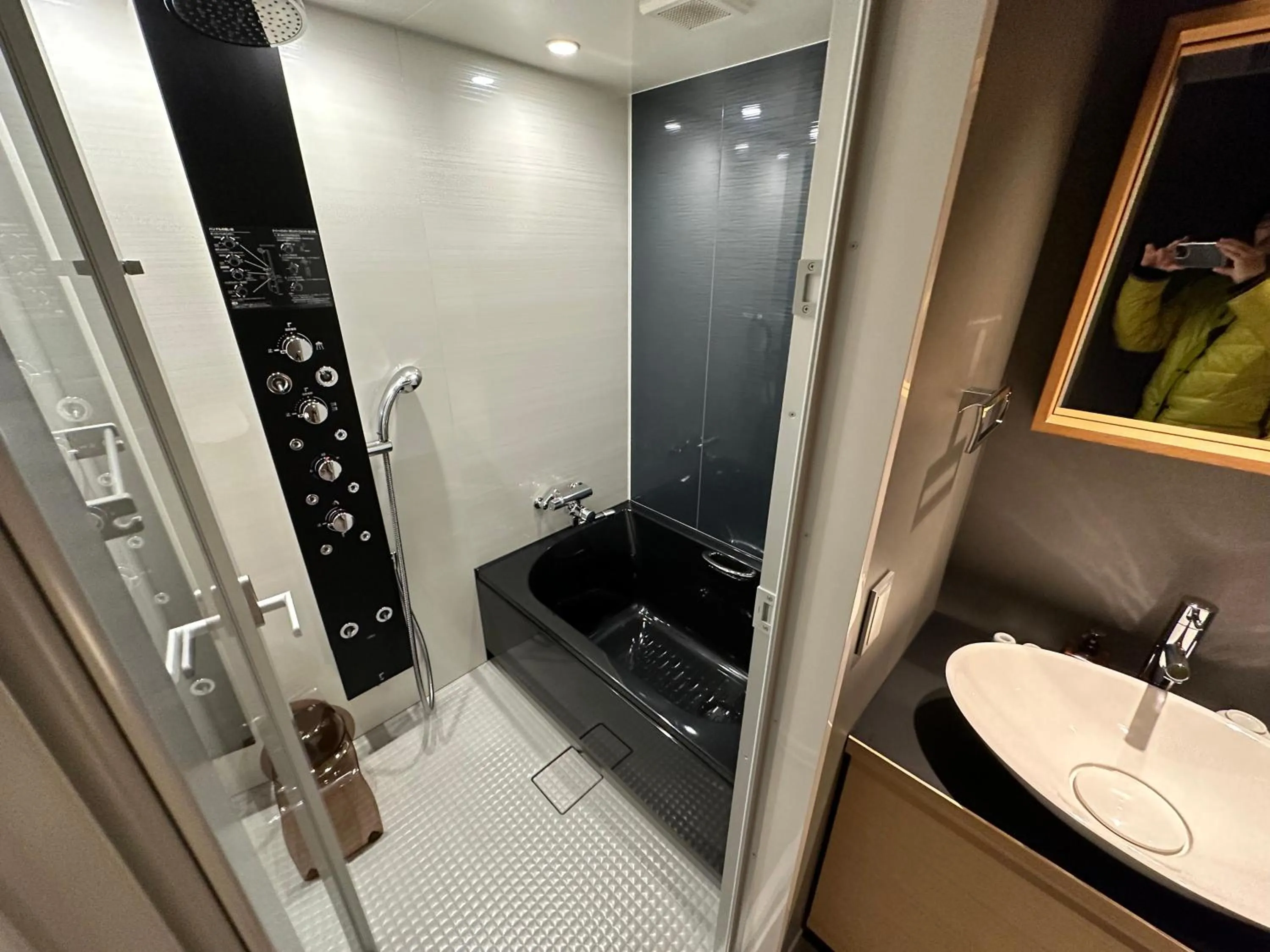 Bathroom in Minn Nijo-jo