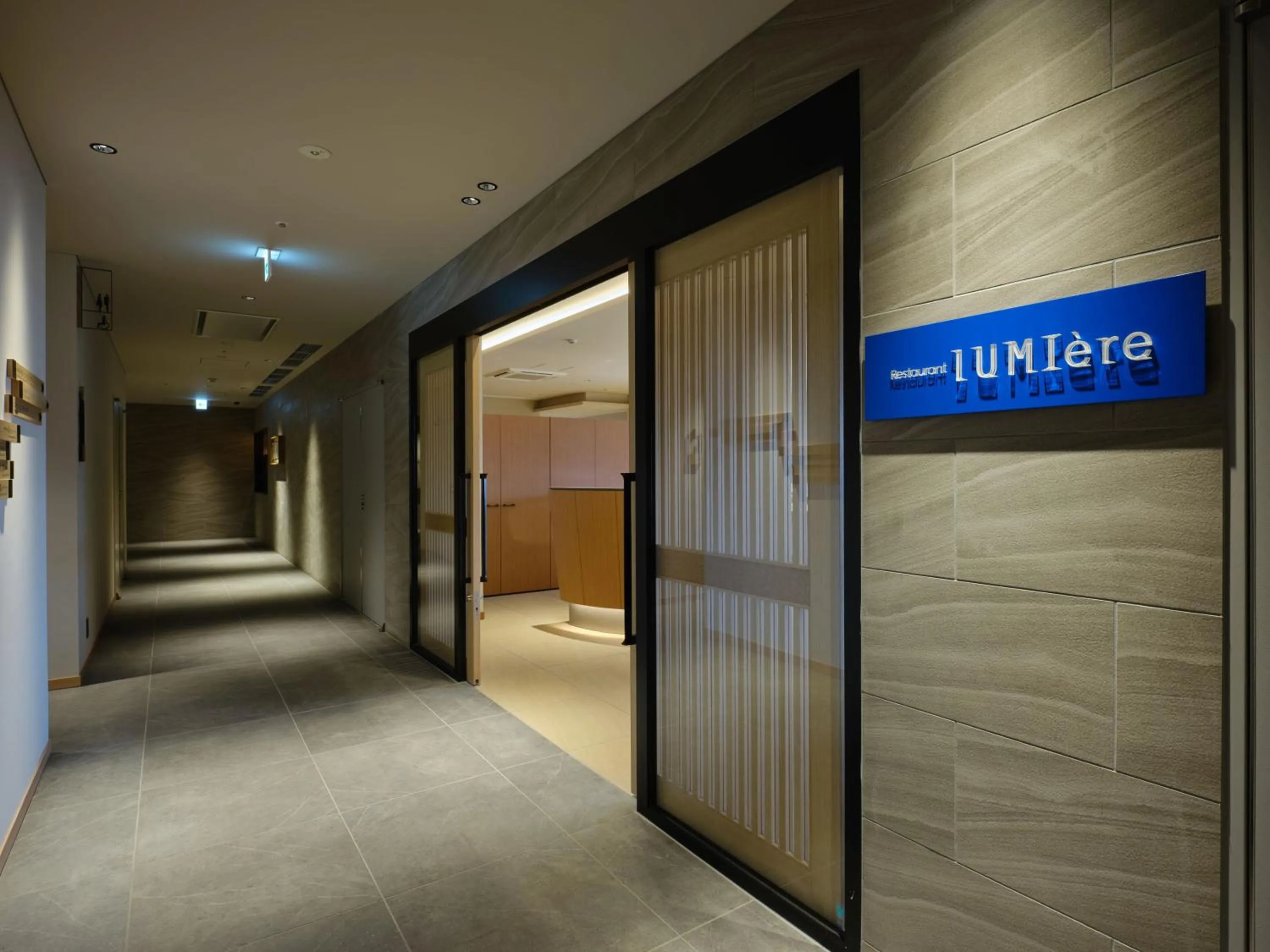 Restaurant/places to eat in Lake Toya Tsuruga Resort HIKARINOUTA