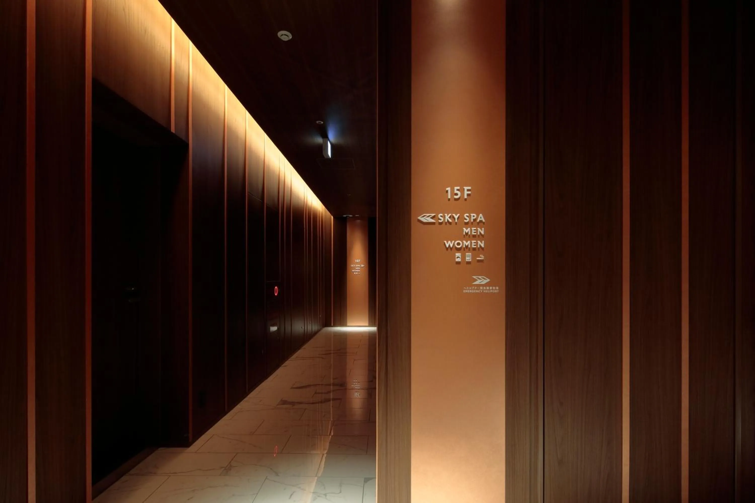 Decorative detail in Candeo Hotels Osaka Shinsaibashi