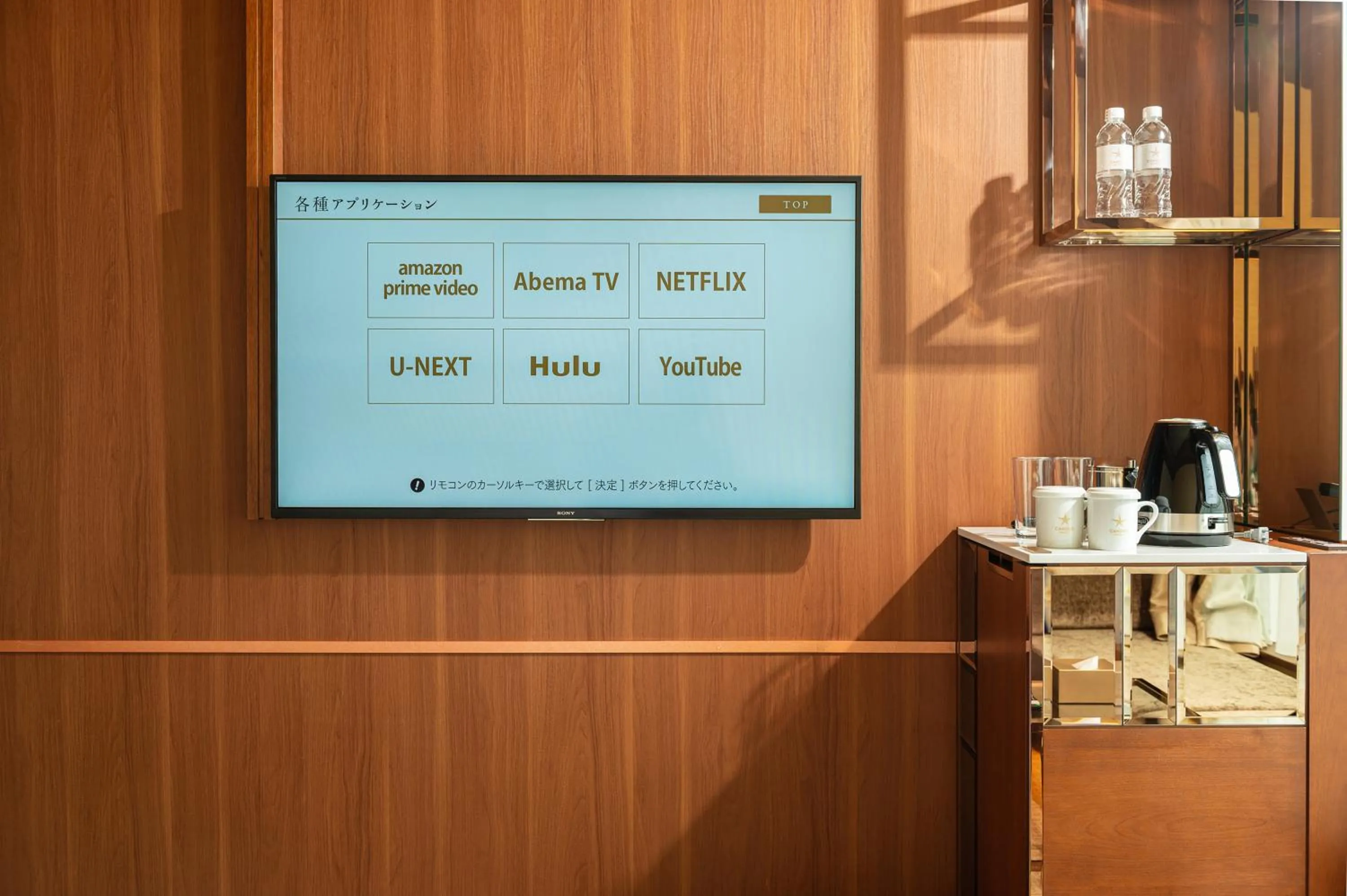 Bedroom in Candeo Hotels Osaka Shinsaibashi