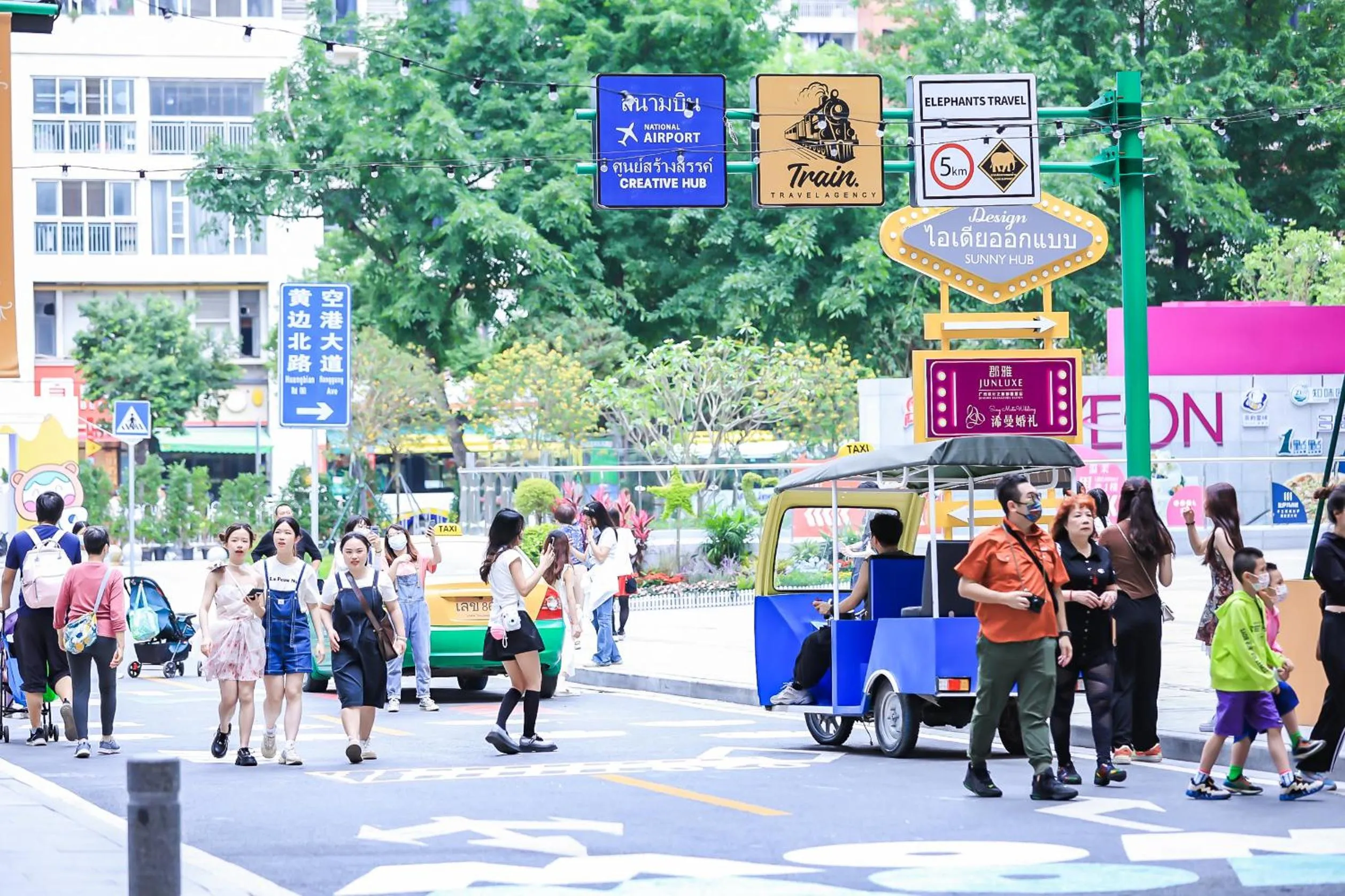 City view in Wyndham Guangzhou Baiyun Mountain