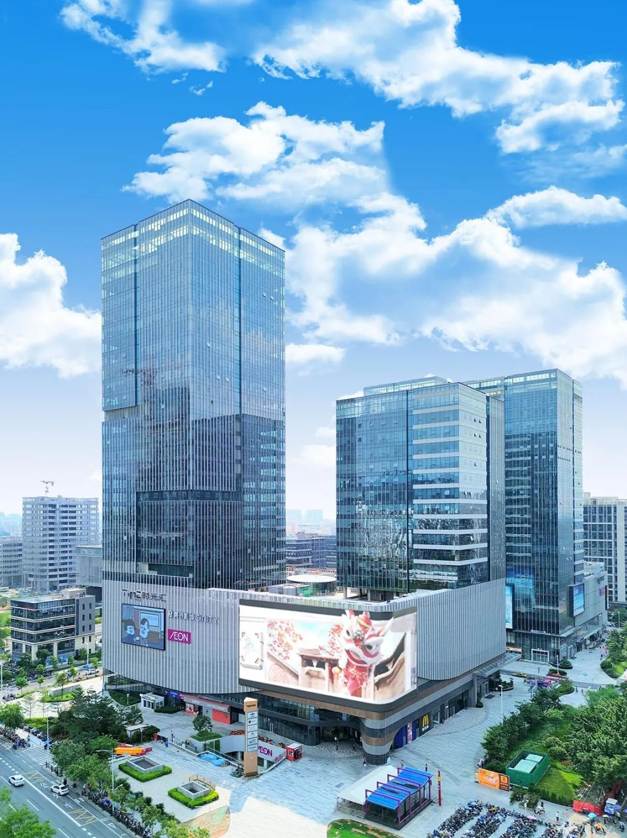 City view in Wyndham Guangzhou Baiyun Mountain