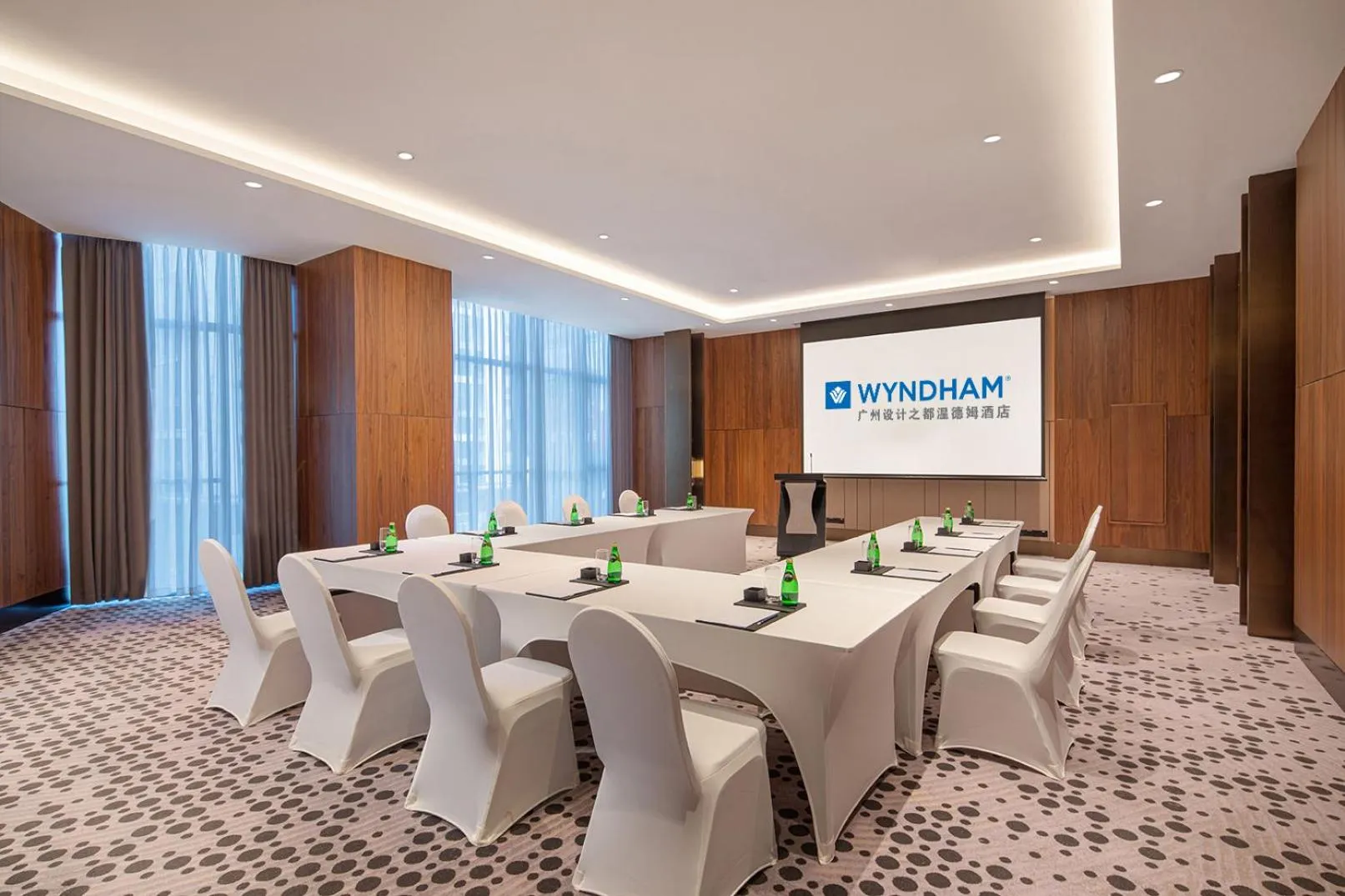 Meeting/conference room in Wyndham Guangzhou Baiyun Mountain