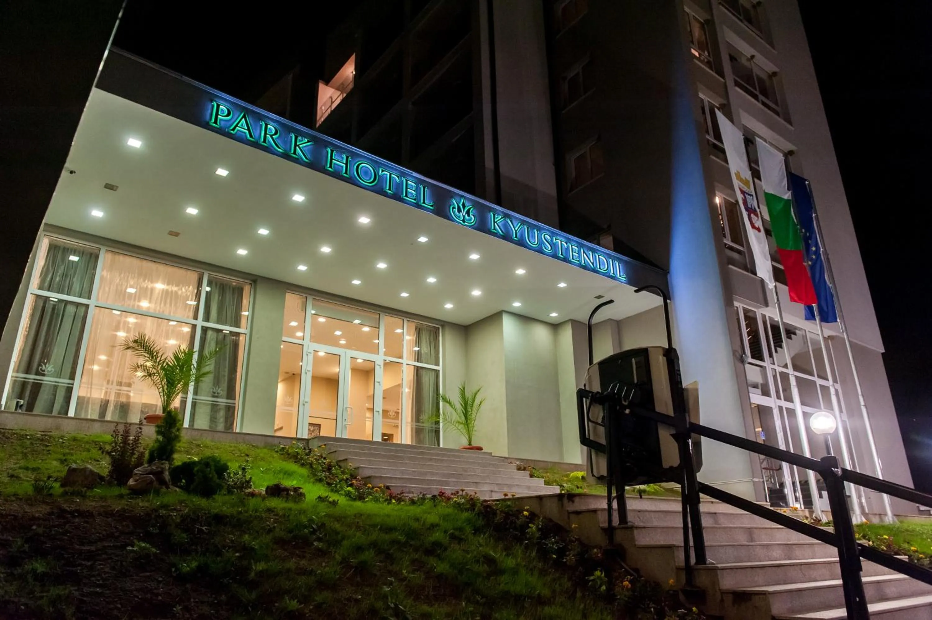Property building in Парк хотел Кюстендил