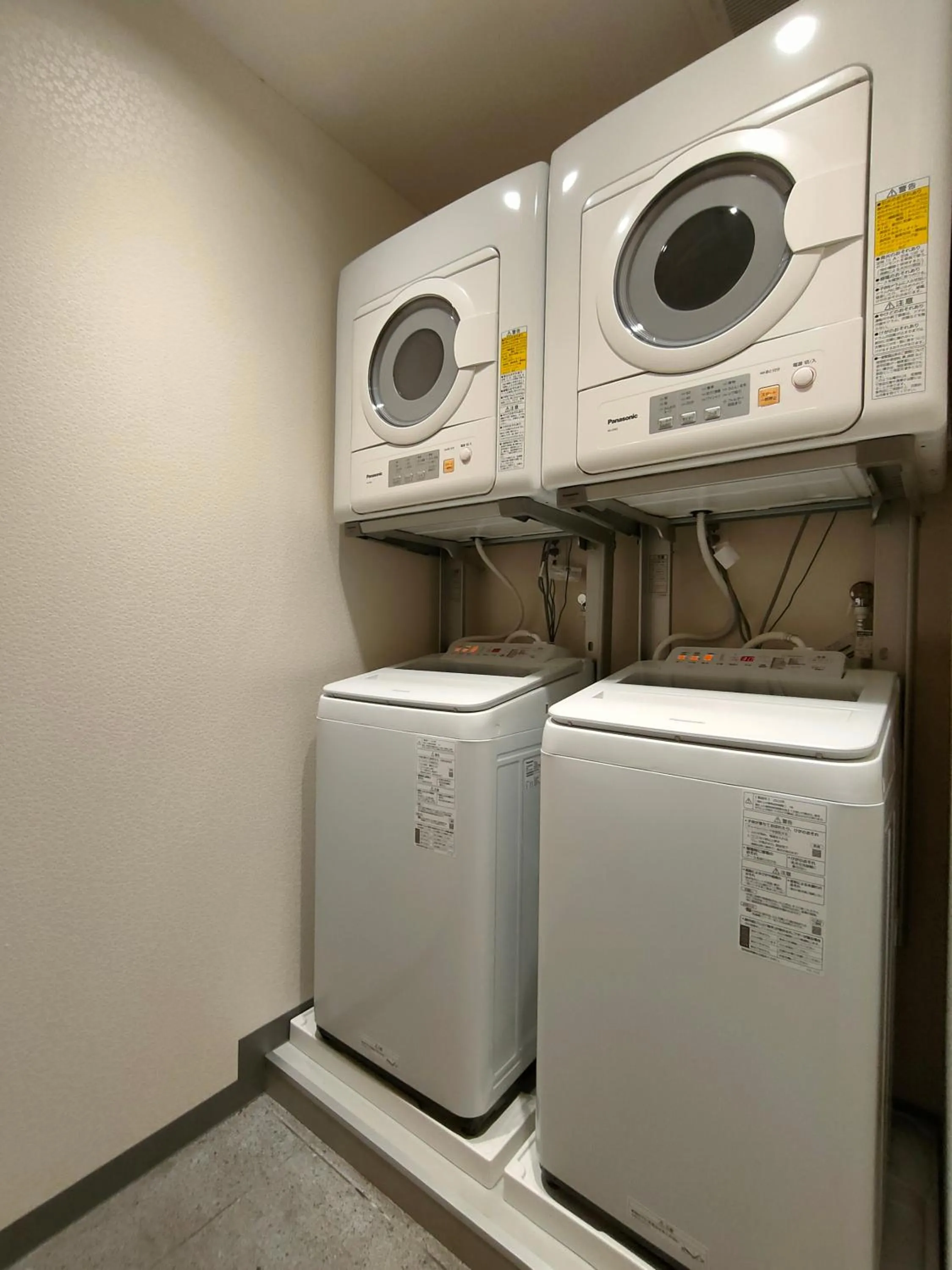 washing machine in Serorin Light Hotel Tokyo