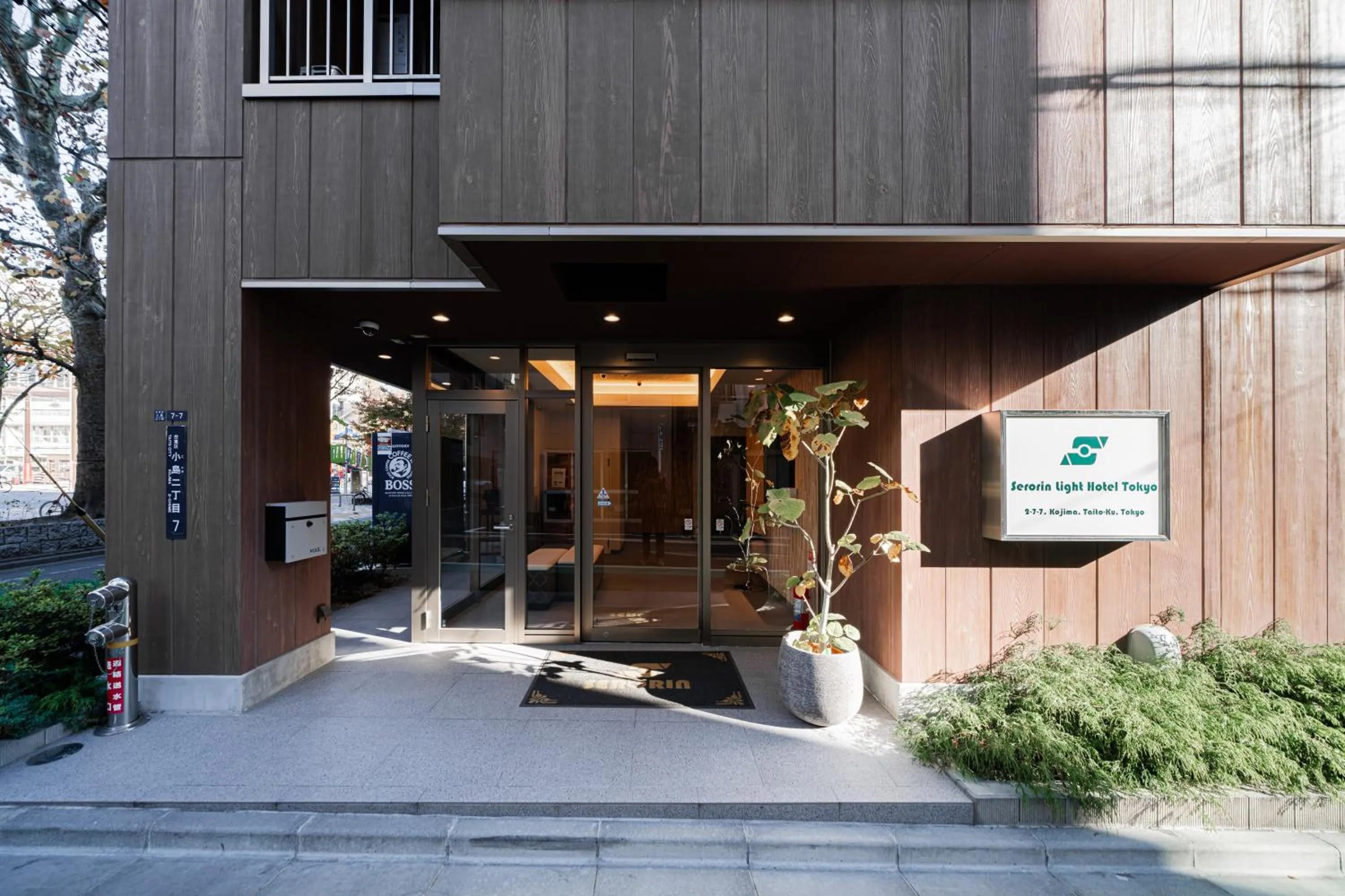 Property building in Serorin Light Hotel Tokyo