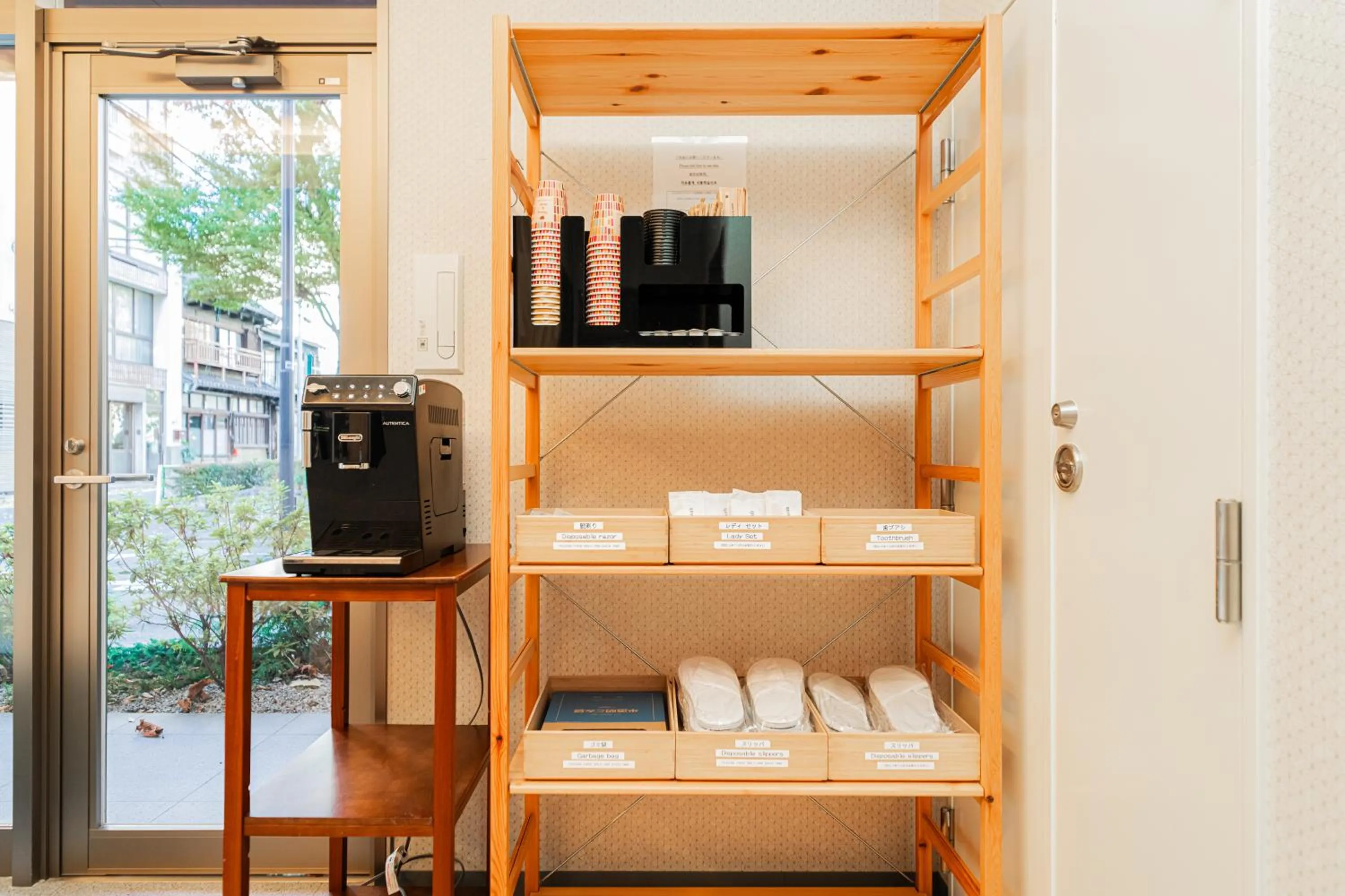 Coffee/tea facilities in Serorin Light Hotel Tokyo