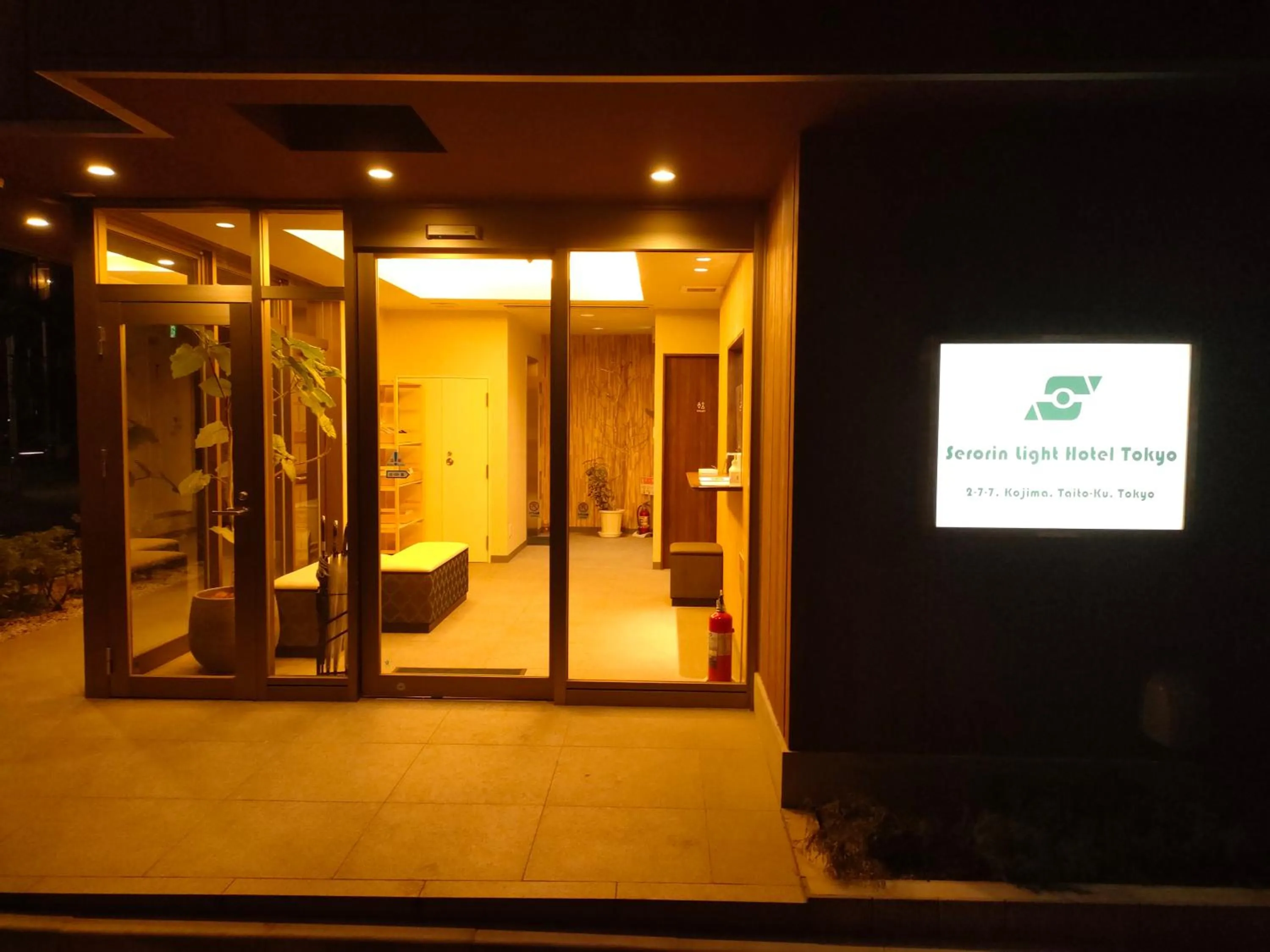 Serorin Light Hotel Tokyo