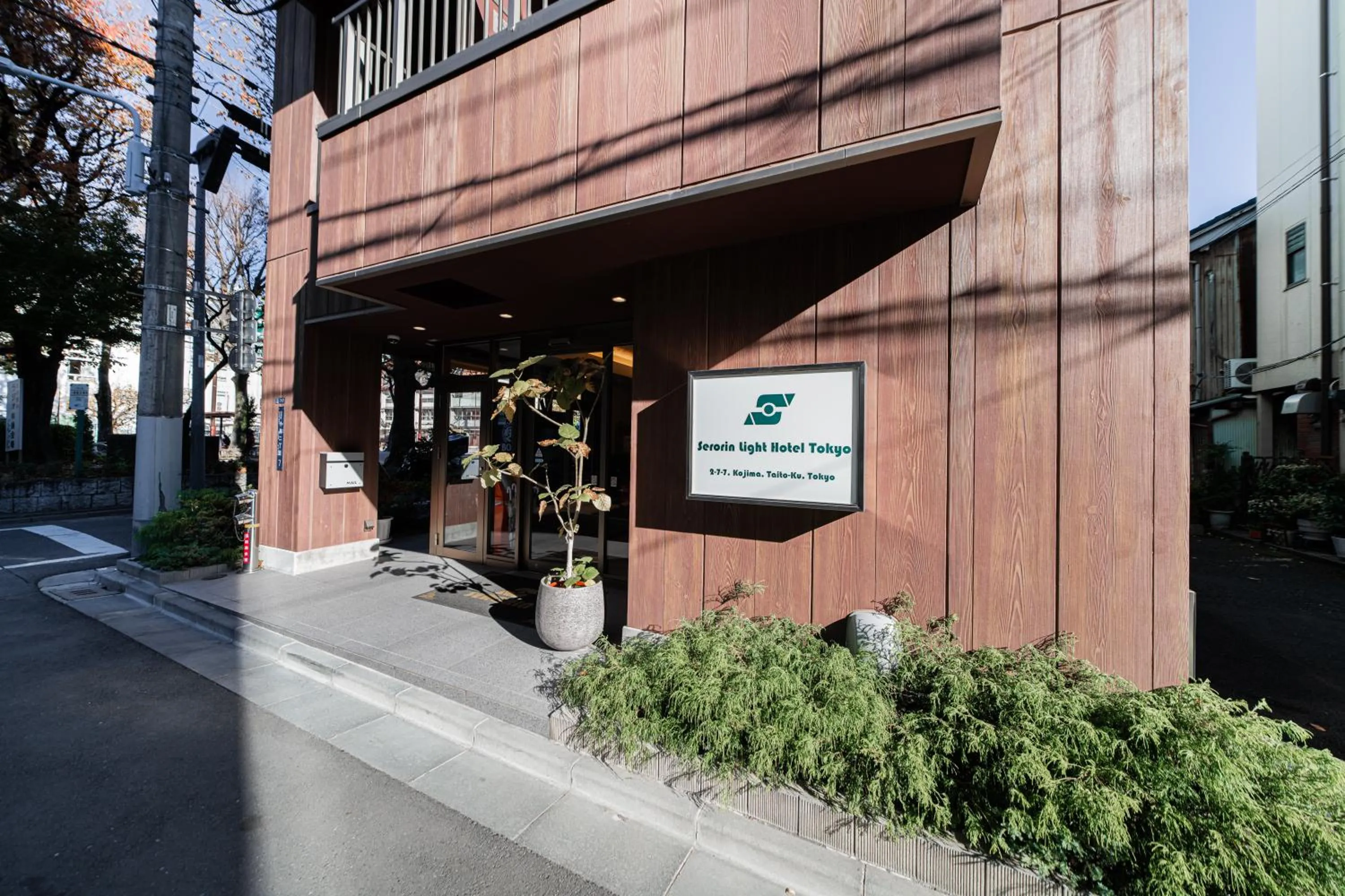 Property building in Serorin Light Hotel Tokyo