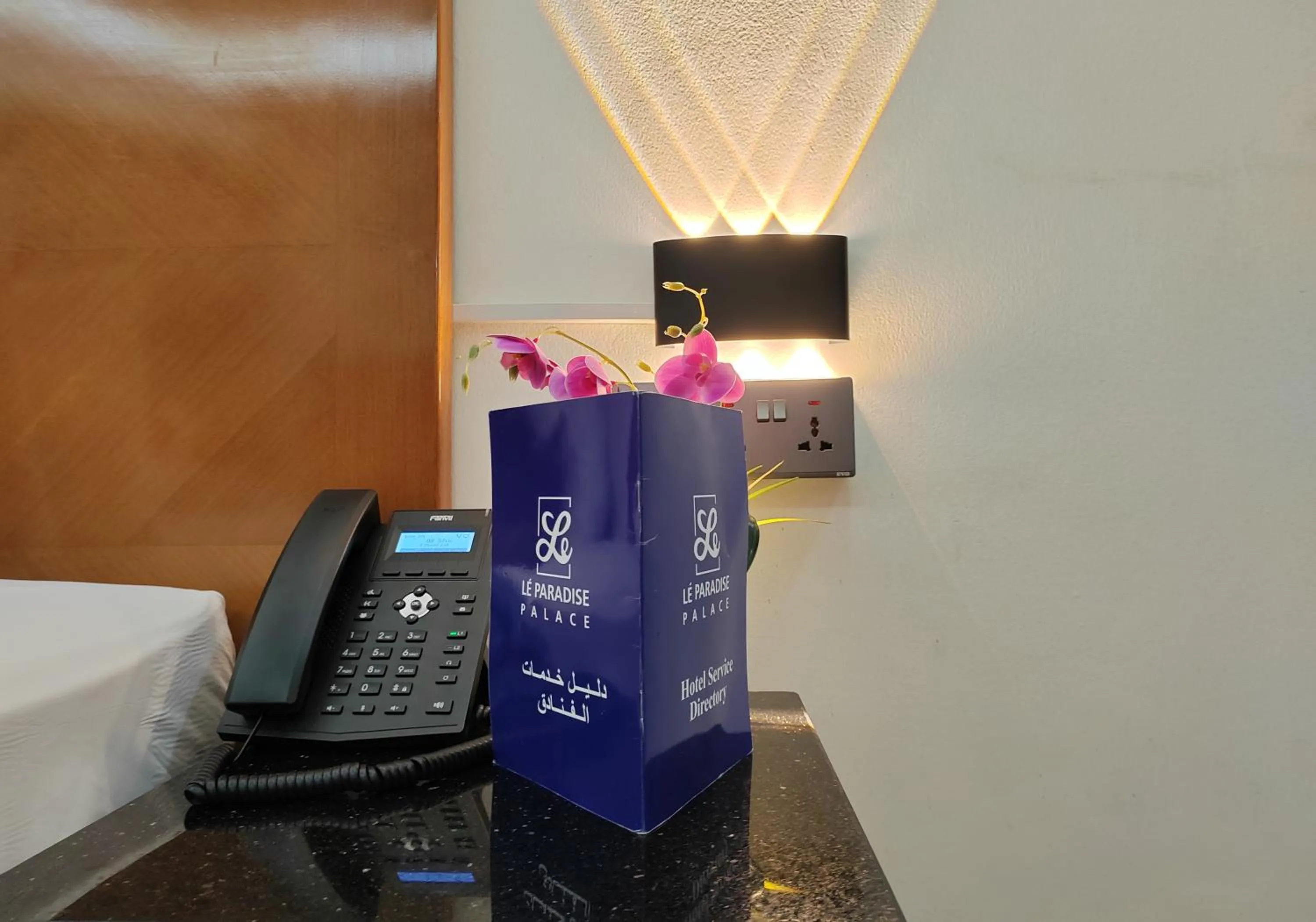 room service in Le Paradise Palace Hotel Deira Dubai Al Rigga