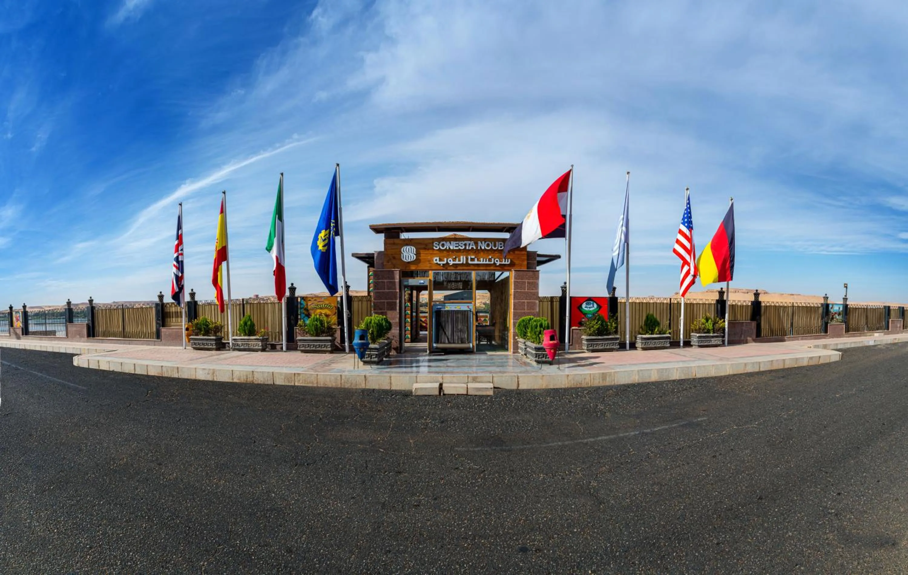 Property building in Sonesta Nouba Hotel Aswan