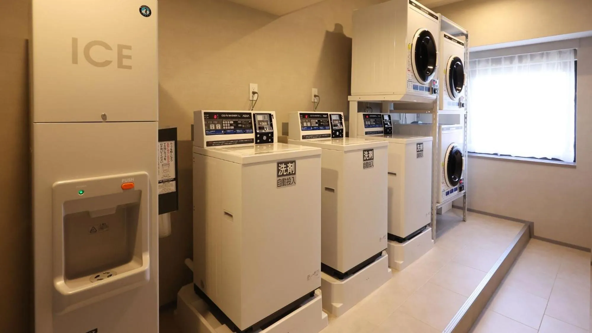 laundry in SK HOTEL Kobe Ekimae