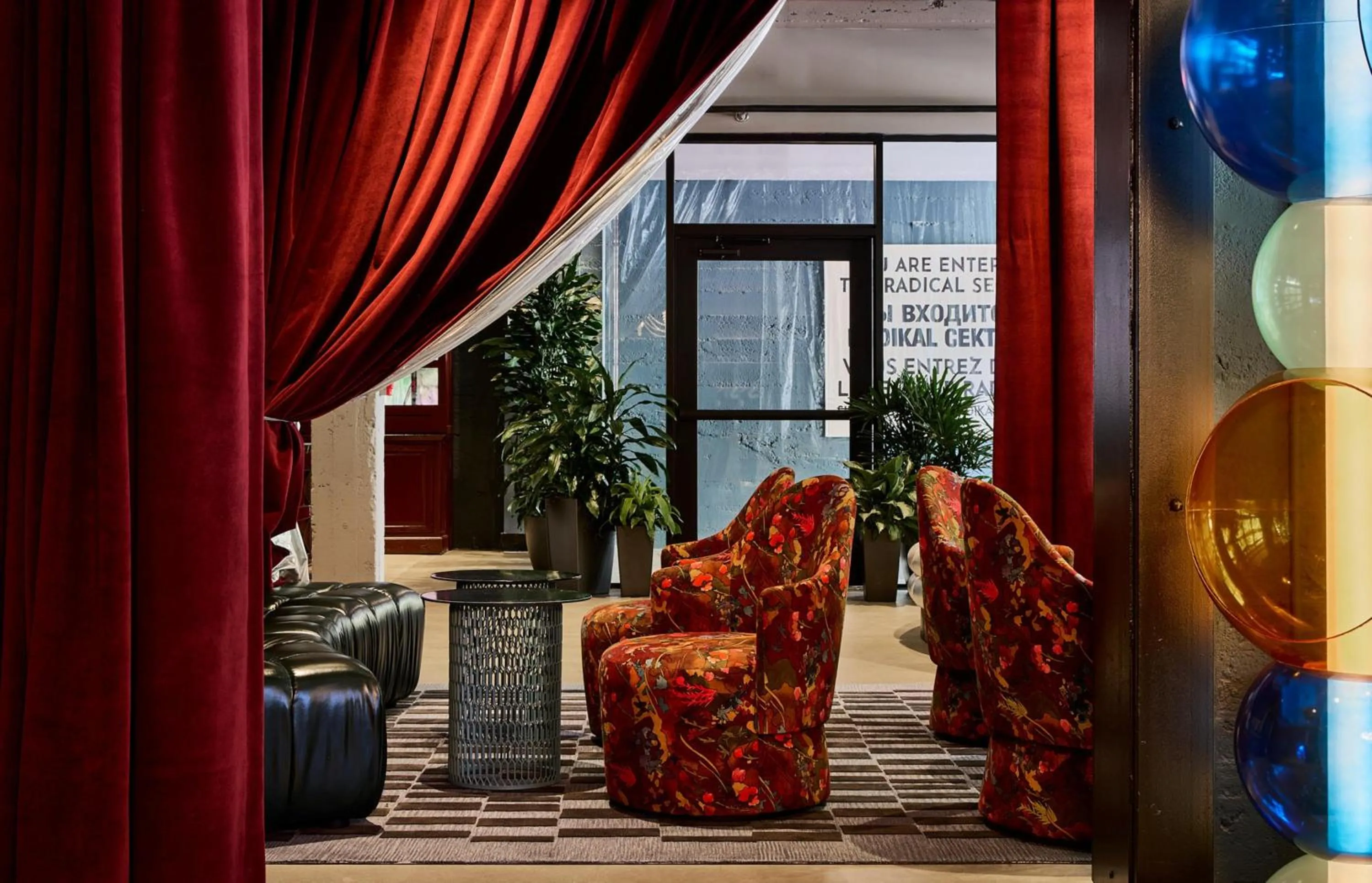 Lobby or reception in The Radical Asheville, Tapestry Collection by Hilton