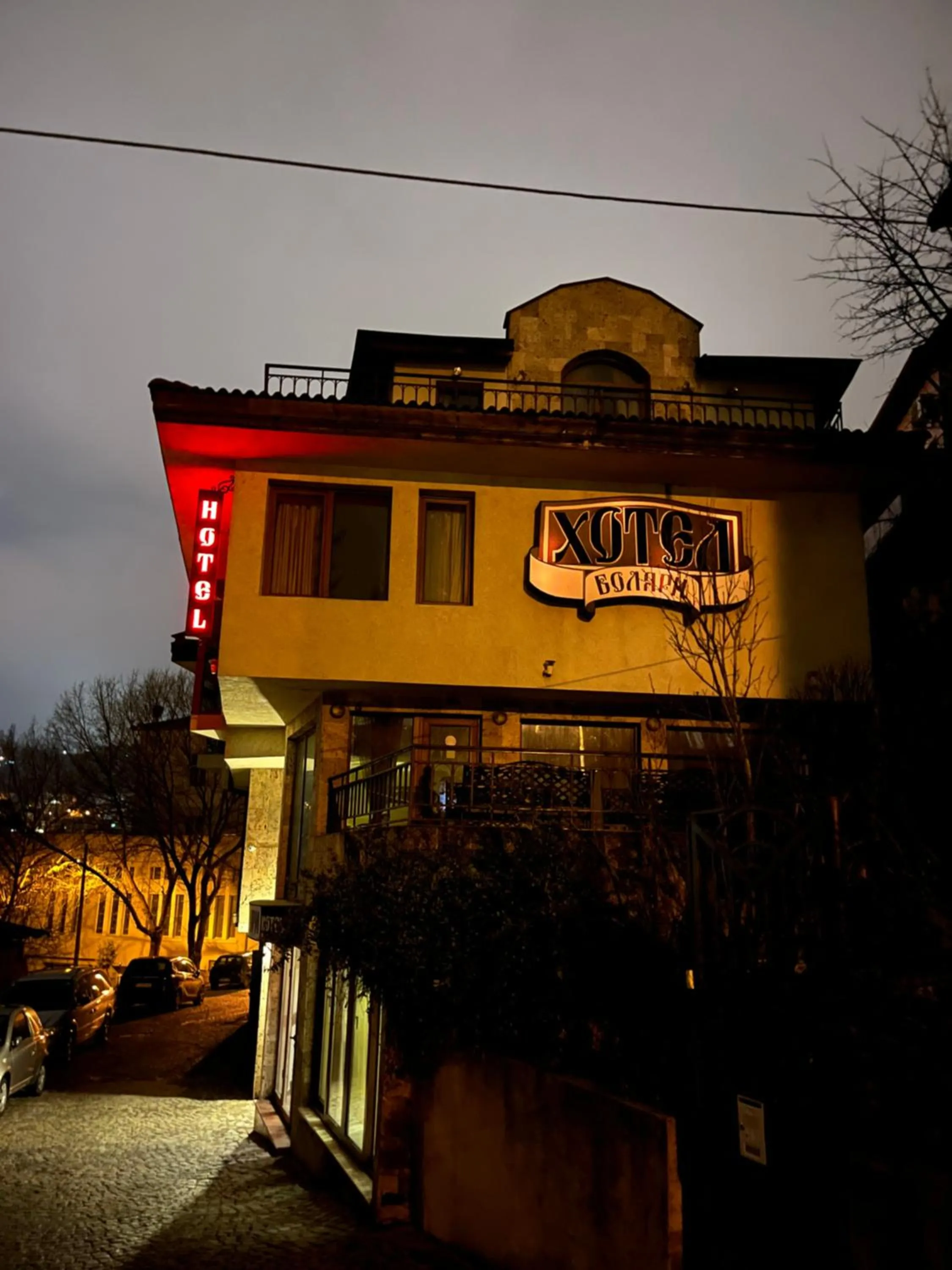 Property building in HOTEL BOLYARI