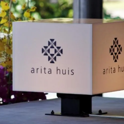arita huis