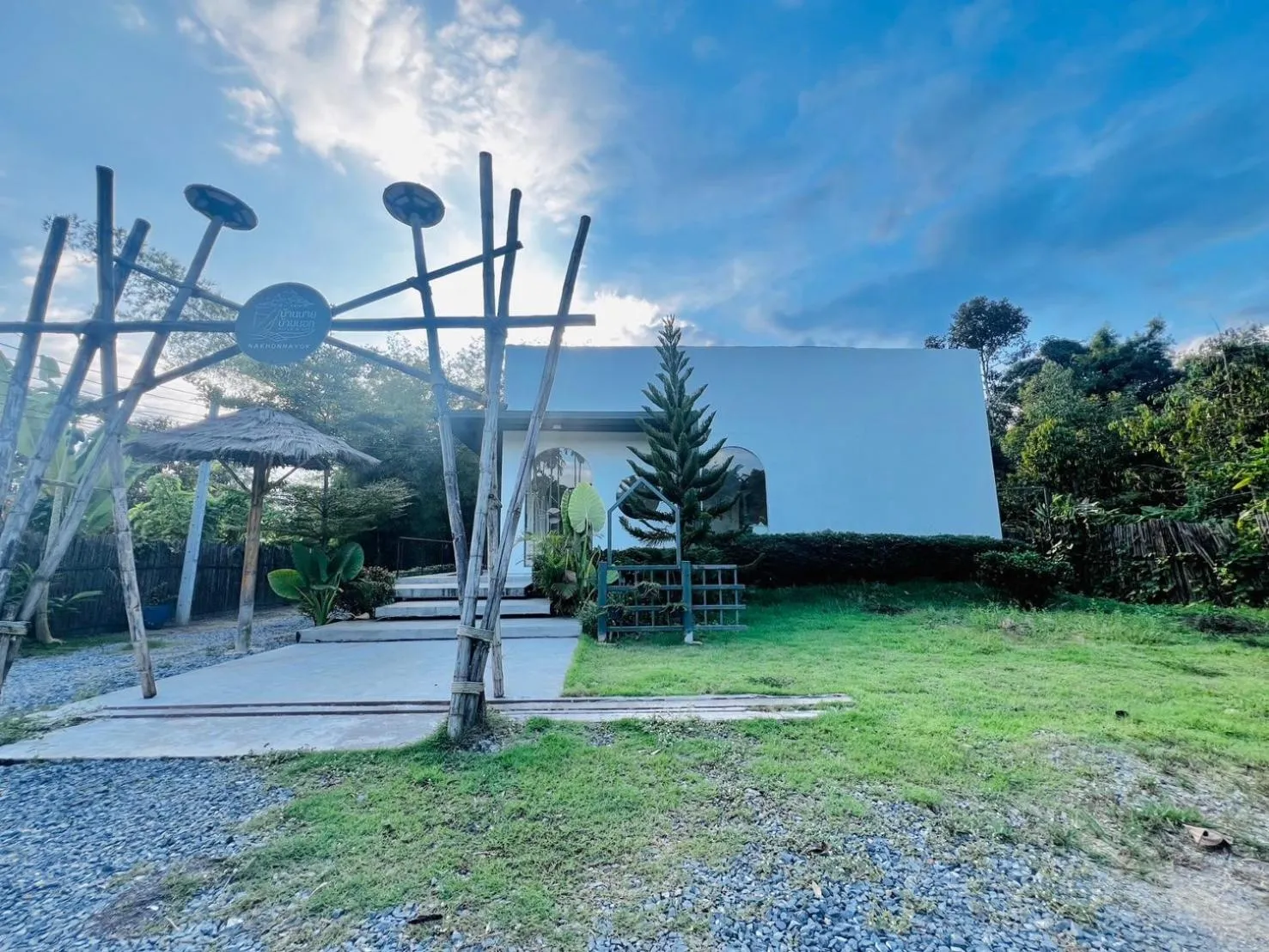 Facade/entrance in Baan Nai Baan Nok Resort