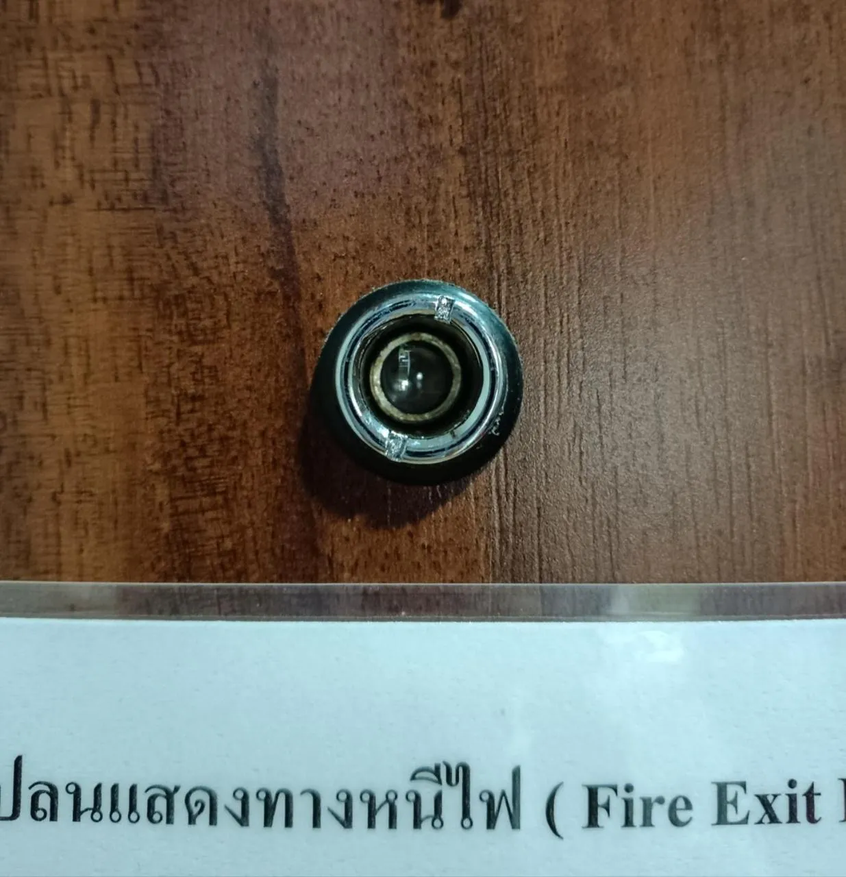 Decorative detail in Baan Plaifah Khao Yai Hotel