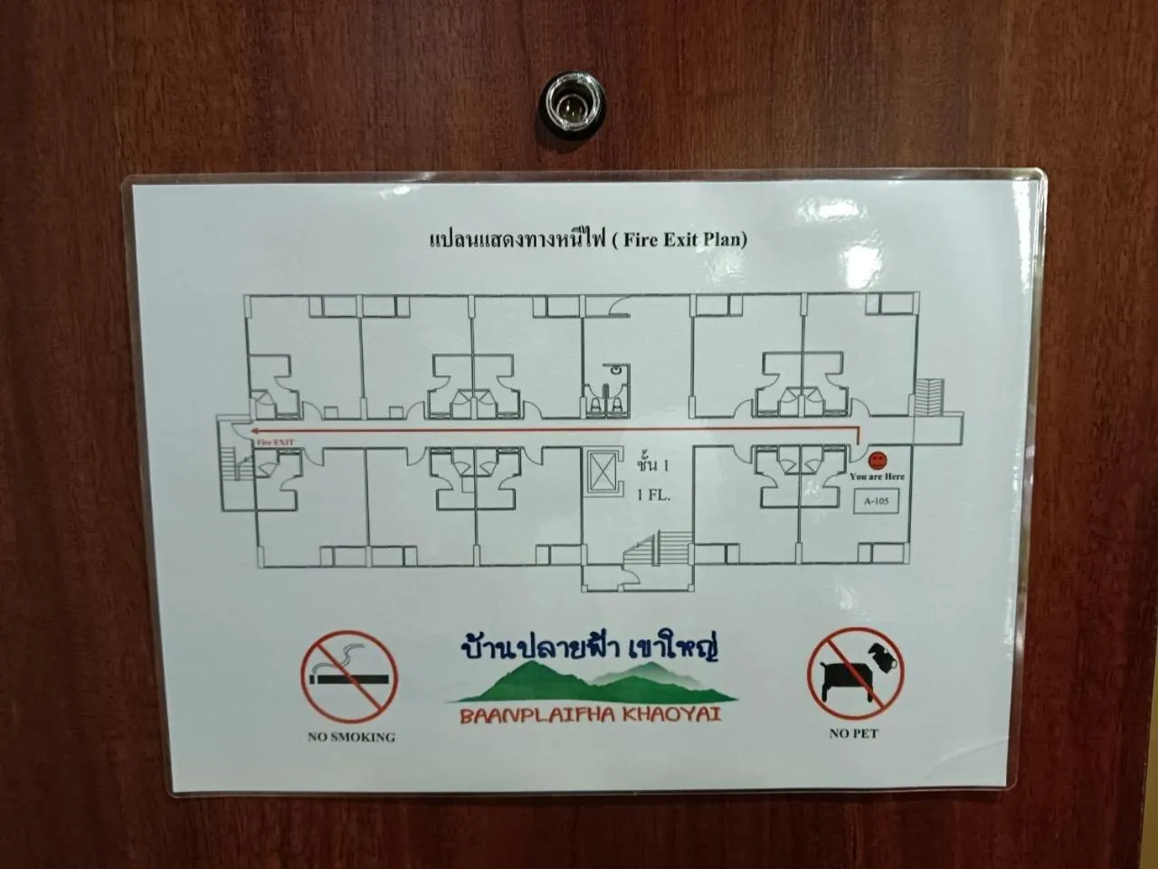 Floor plan in Baan Plaifah Khao Yai Hotel