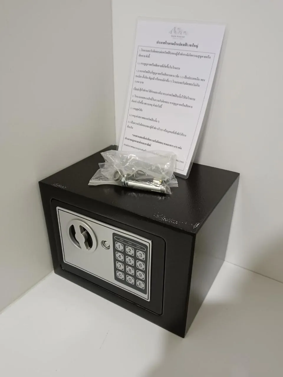 safe in Baan Plaifah Khao Yai Hotel