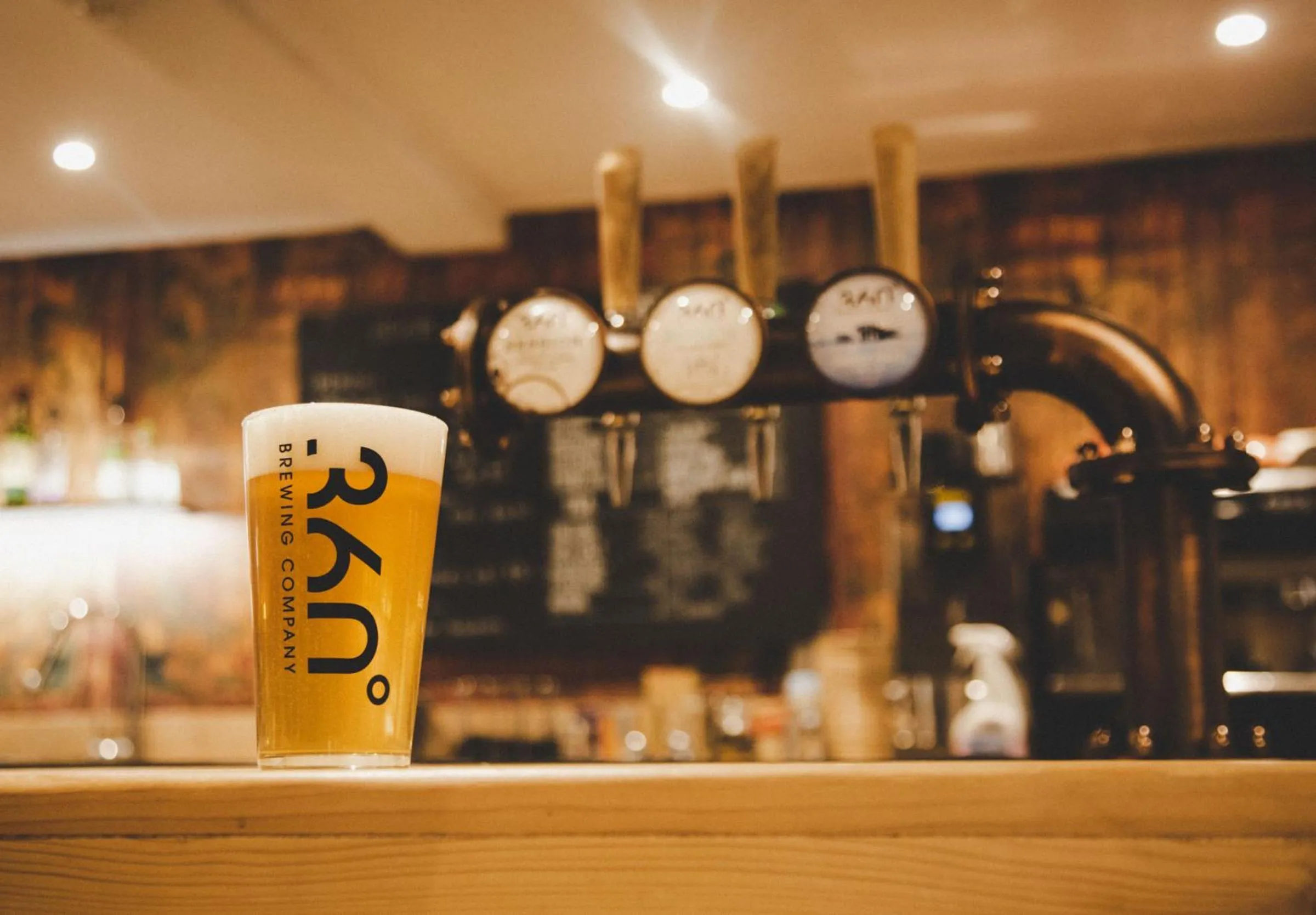 Lounge or bar in Trading Boundaries