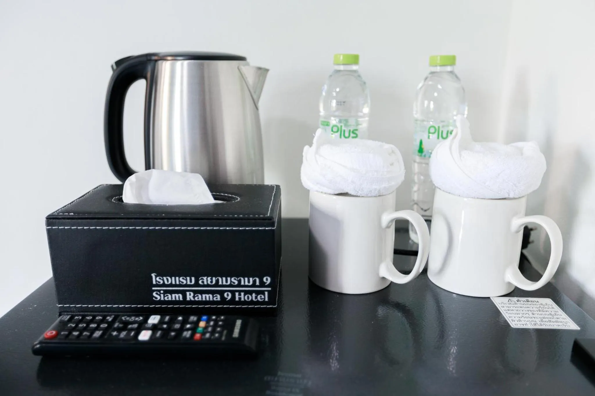 Coffee/tea facilities in Siam Rama9 Hotel