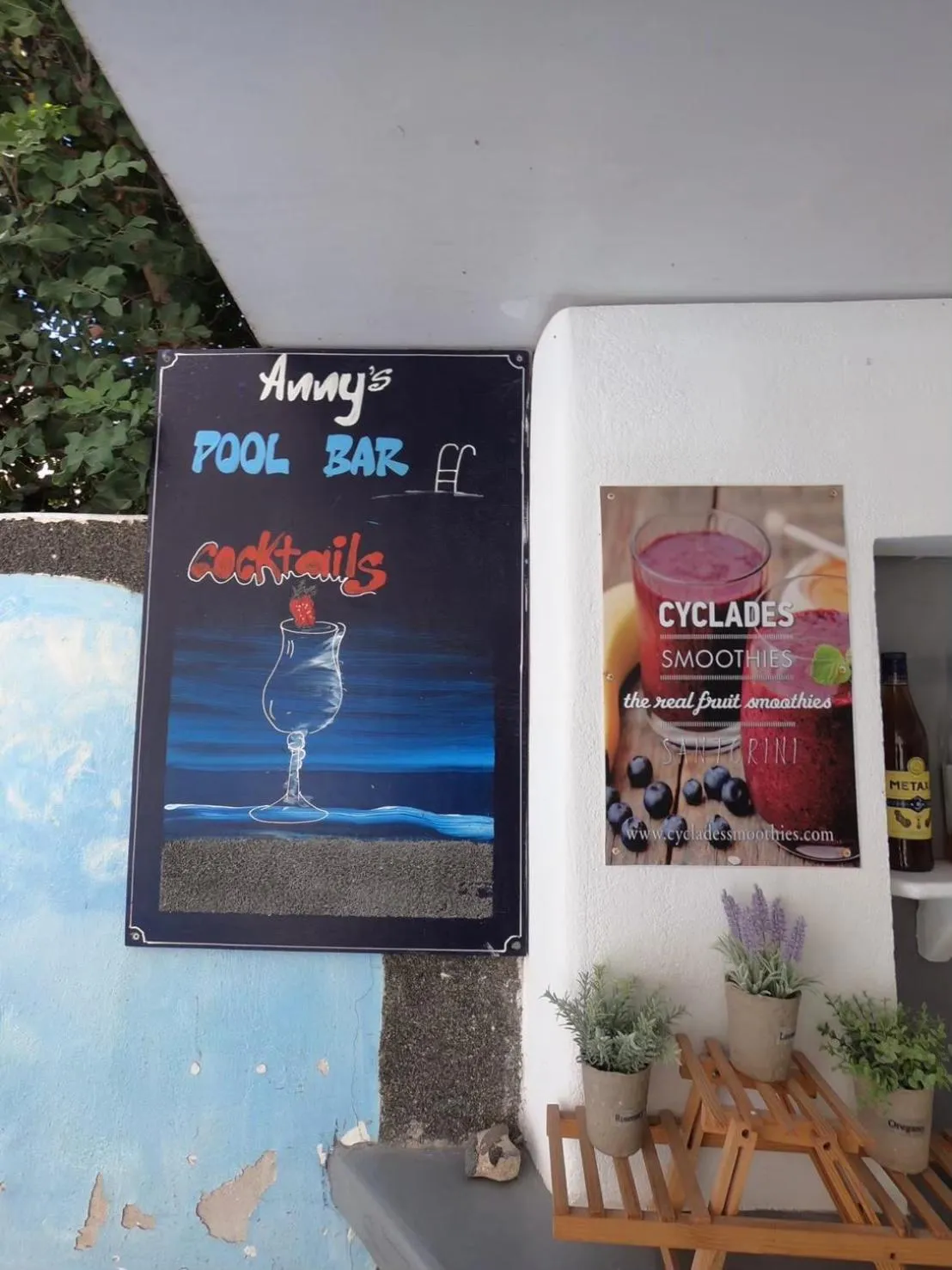 Swimming pool in Anny Studios & Rooms Perissa Beach