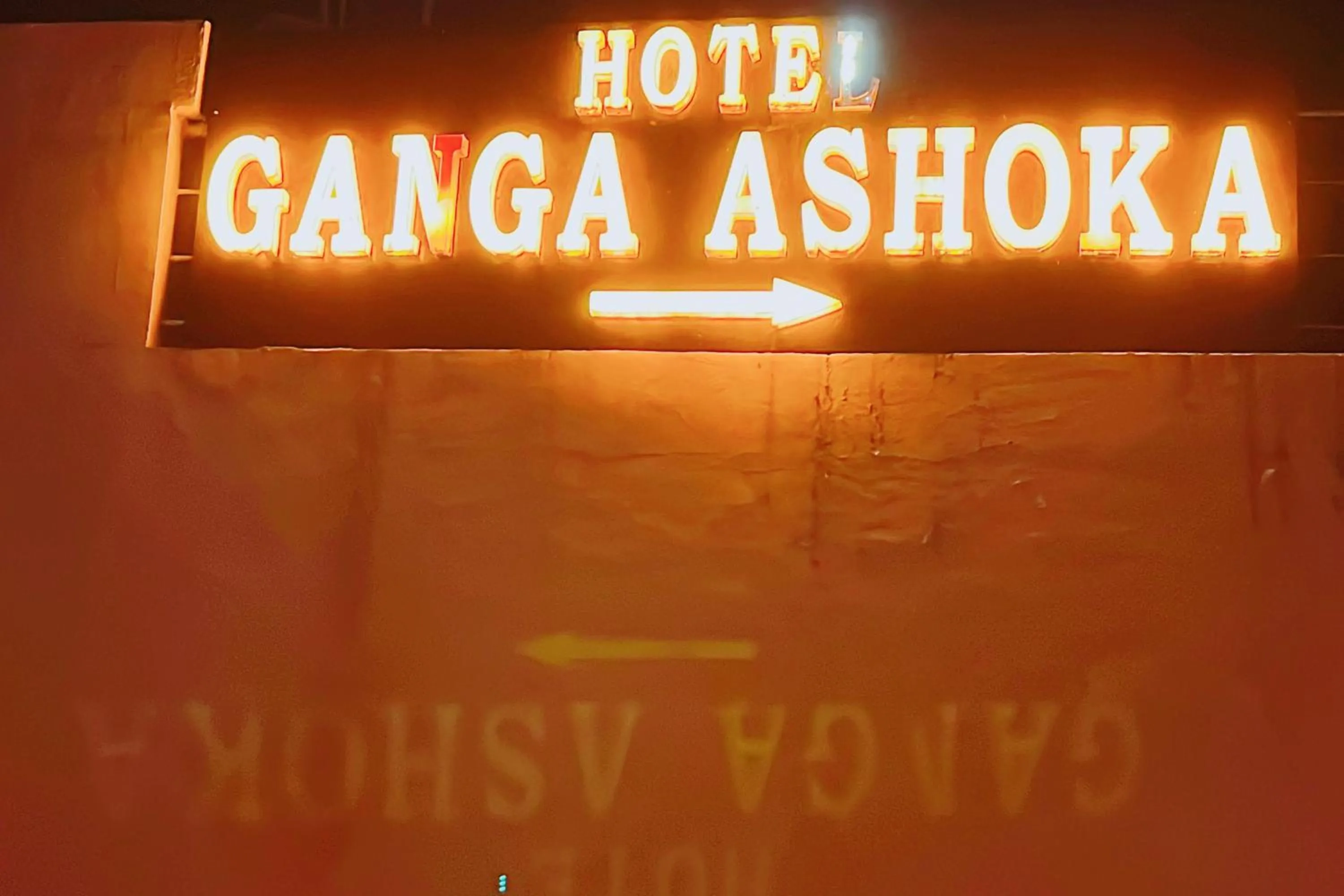 Property logo or sign in Ganga Ashoka Hotel Rishikesh