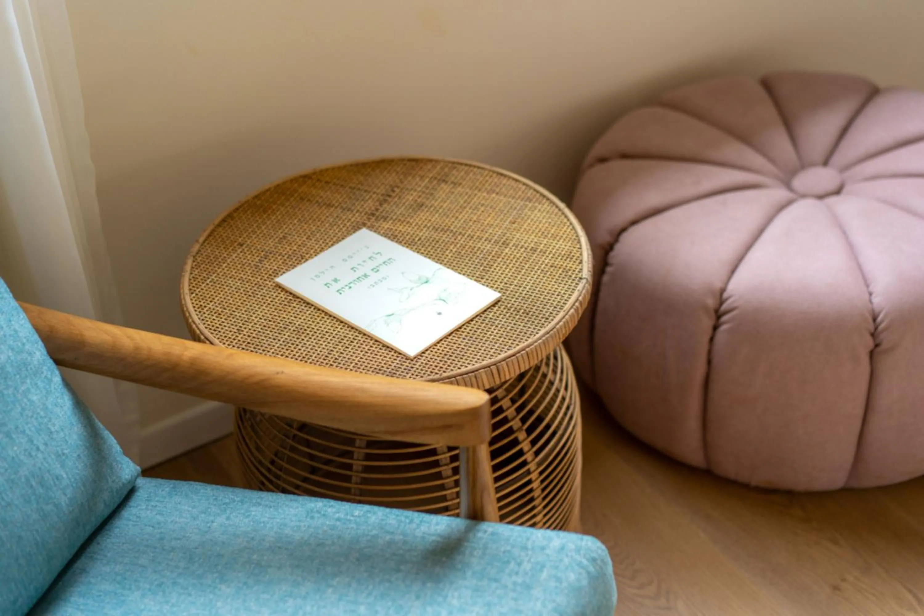 Seating area in Slowness - Kibbutz Moran