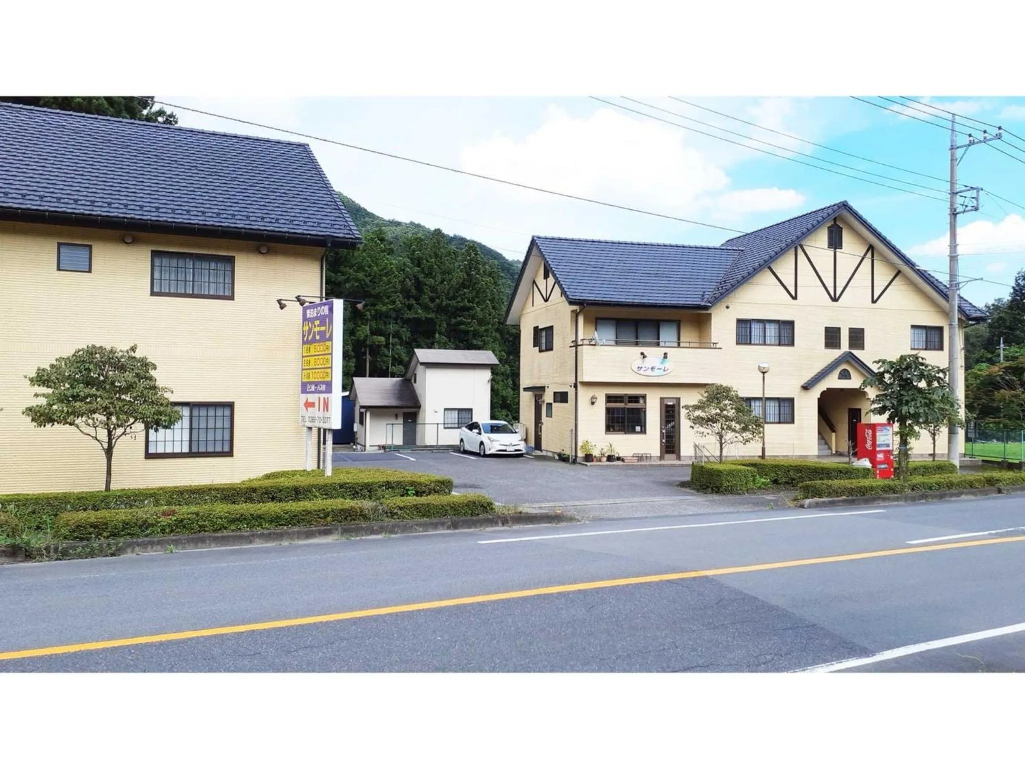 Sudomari no Yado Sunmore - Vacation STAY 46754v