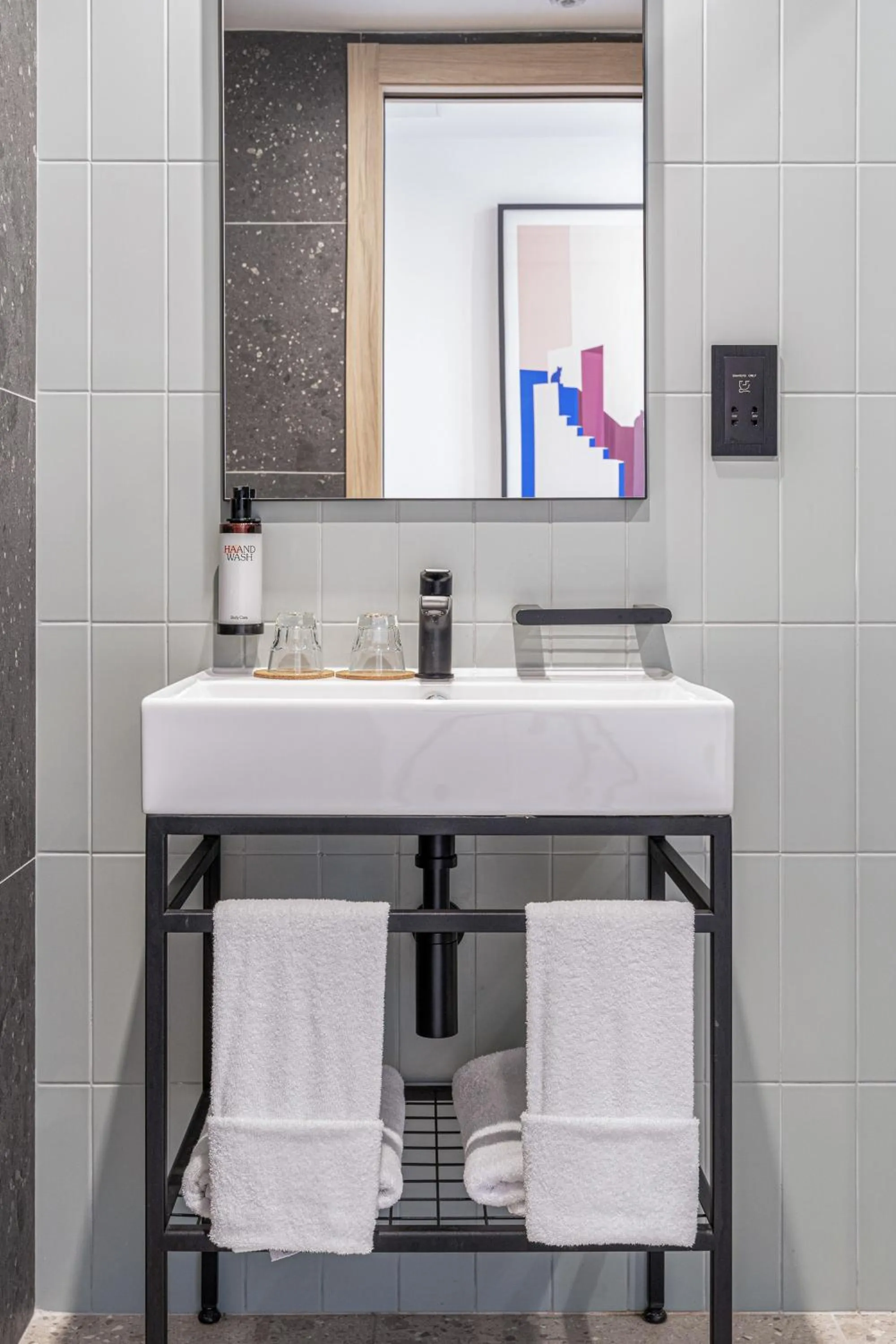 Bathroom in Hotel Mistral St Julian's, Affiliated by Meliá