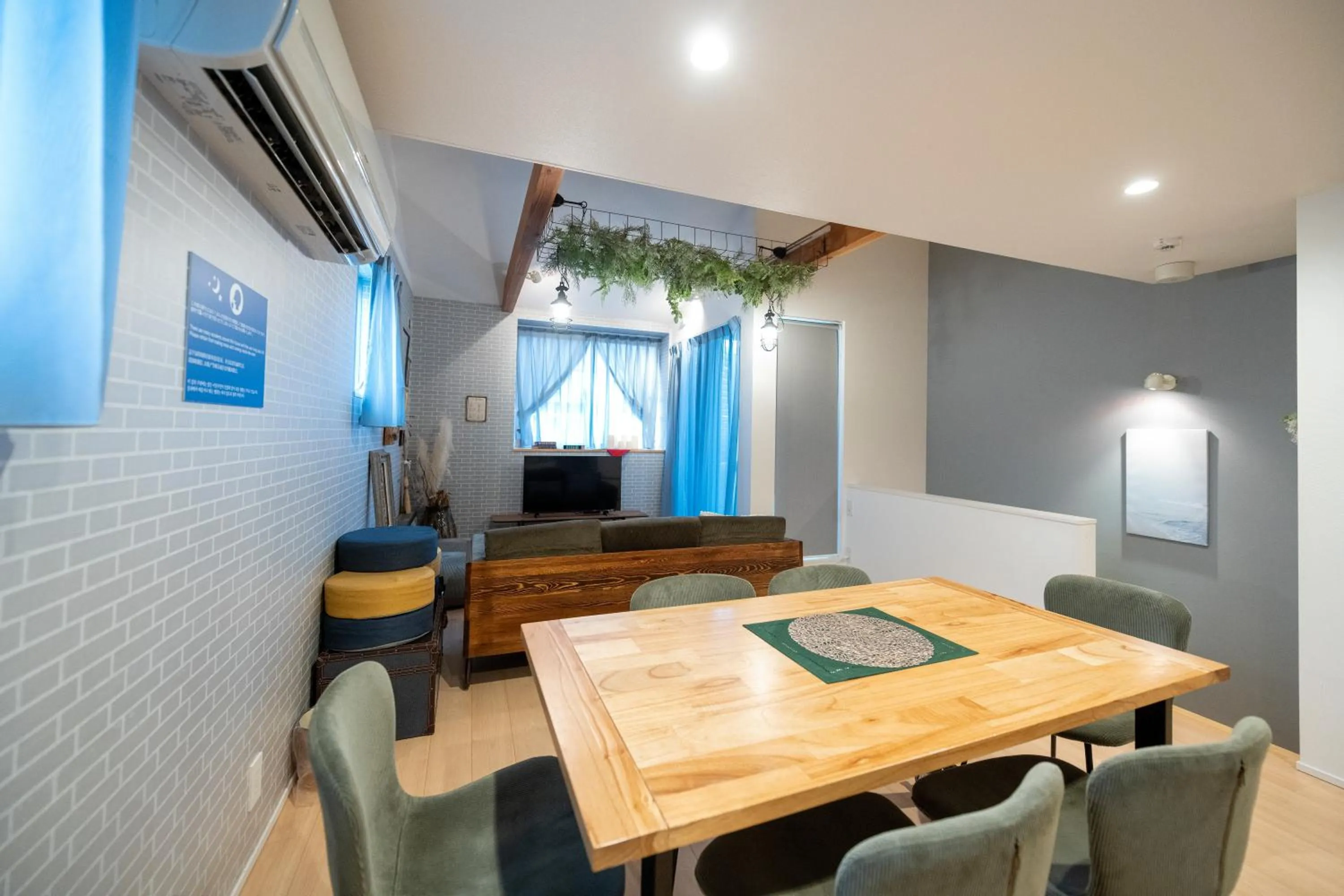 trive osu east 駅チカ 大須観音通商店街スグ