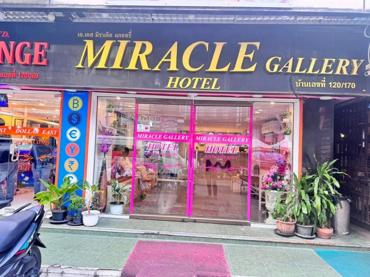 Property logo or sign in Miracle Gallery Hotel