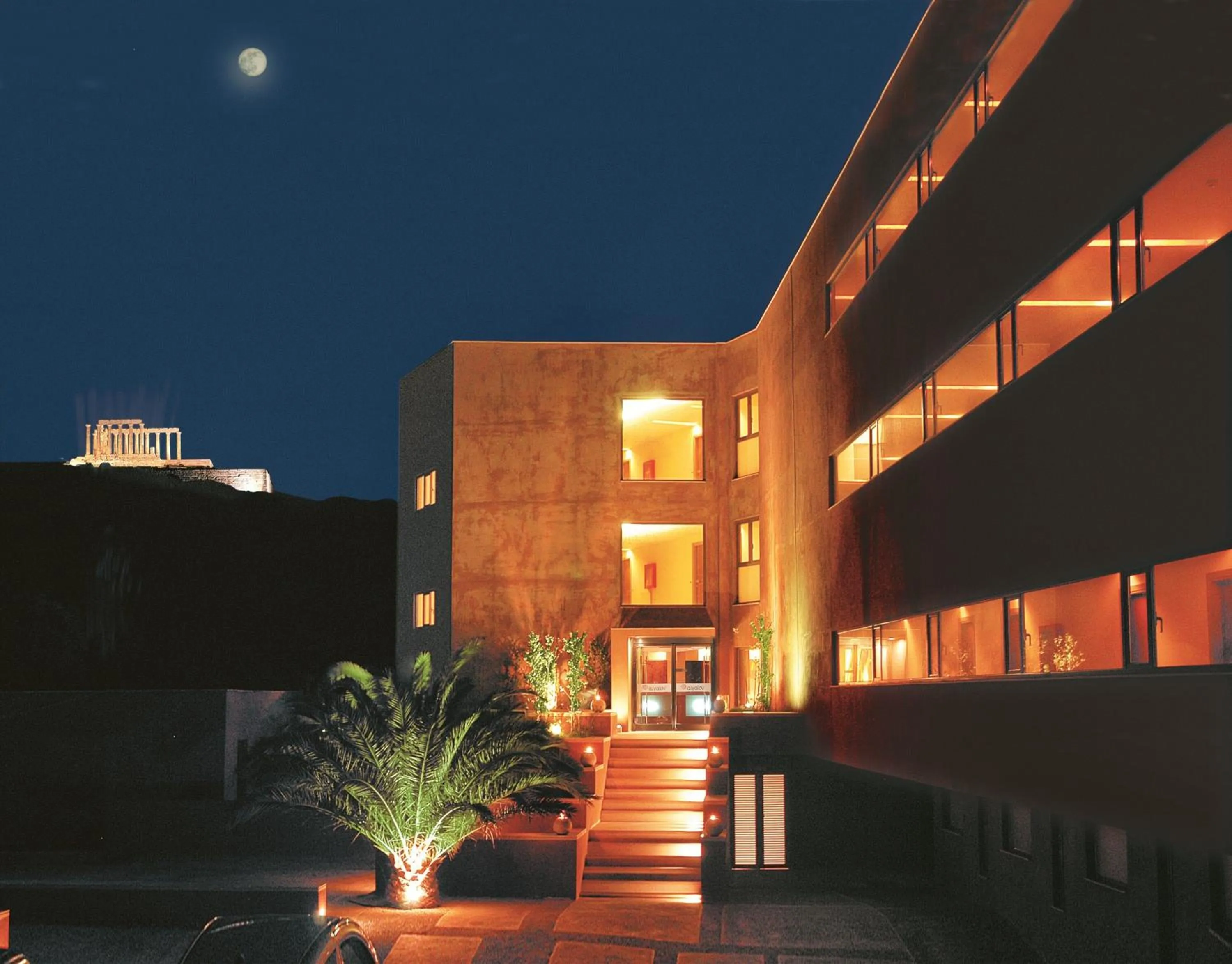 Nearby landmark in Aegeon Beach Hotel