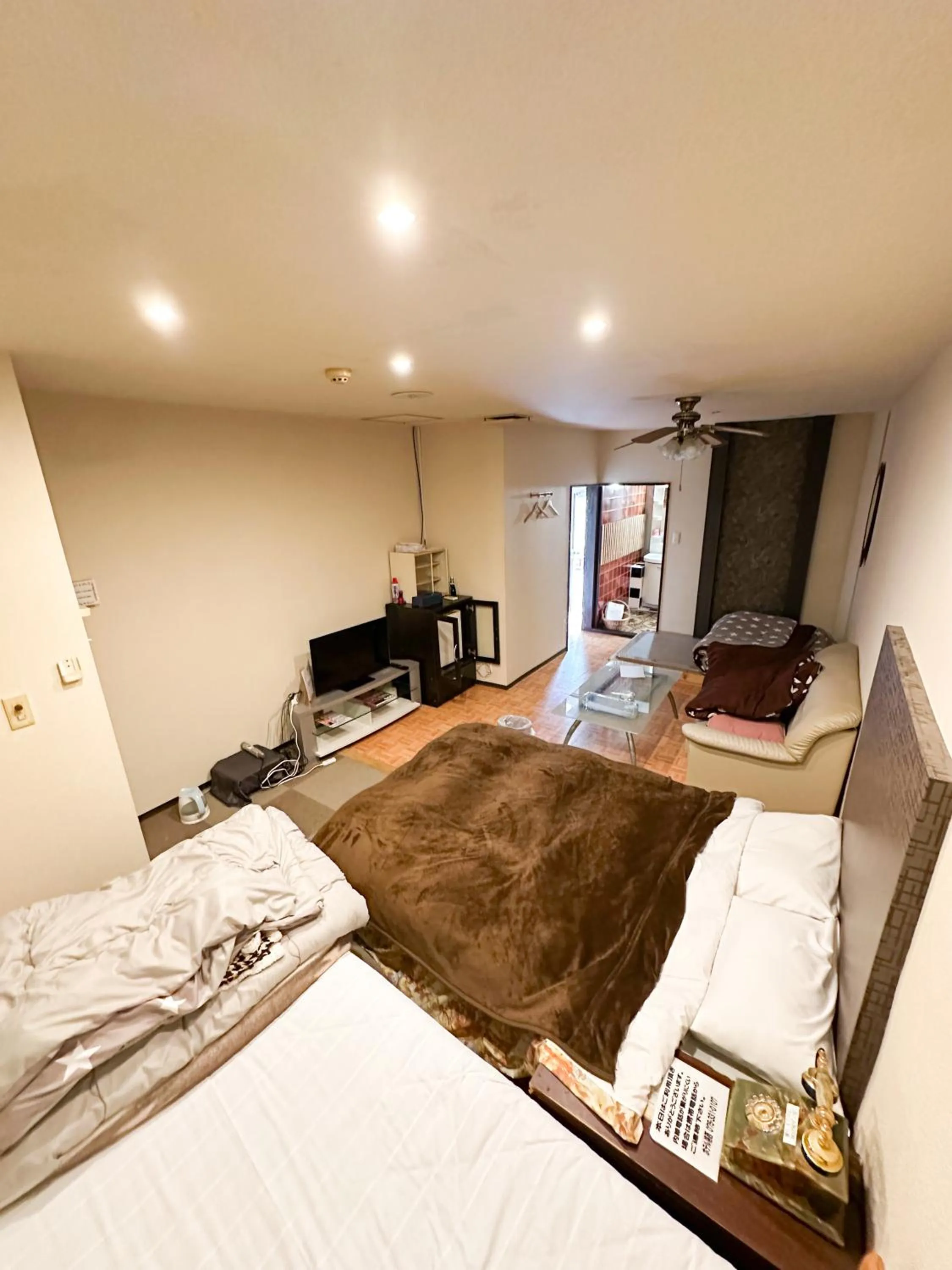 Bed in Hotel Rakusai