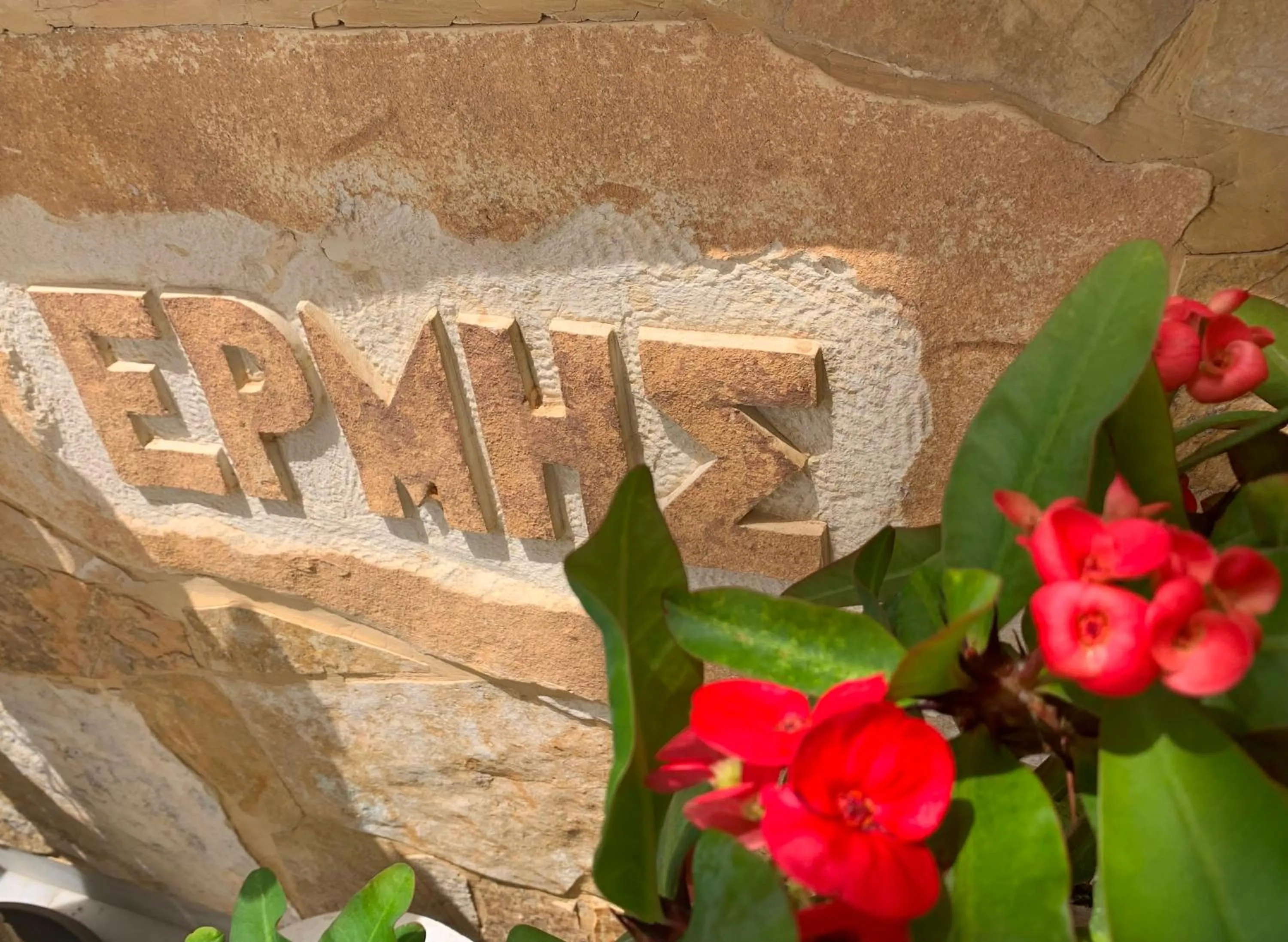 Decorative detail in Ermis Suites