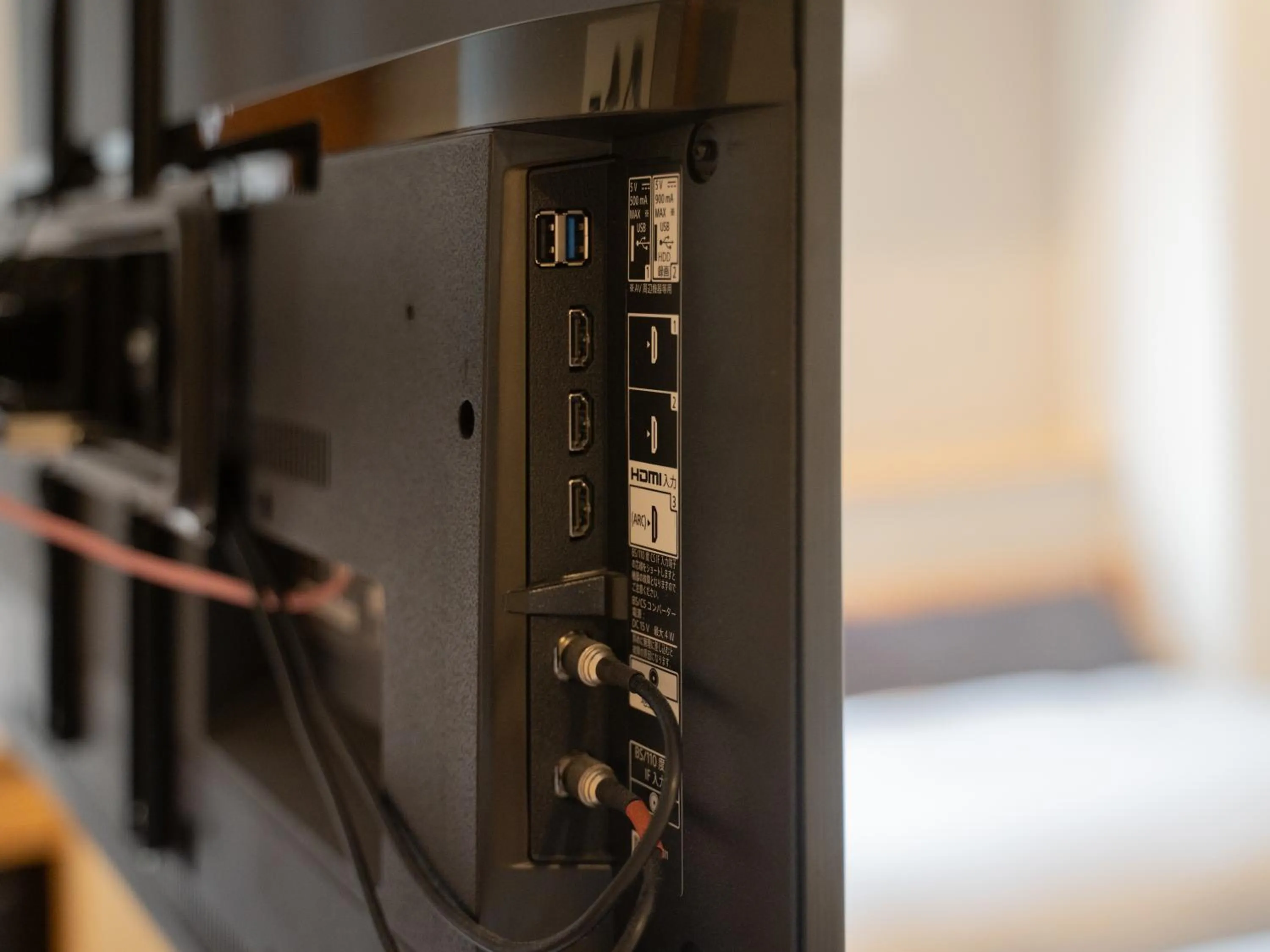 TV and multimedia in OTHER SPACE Asakusa