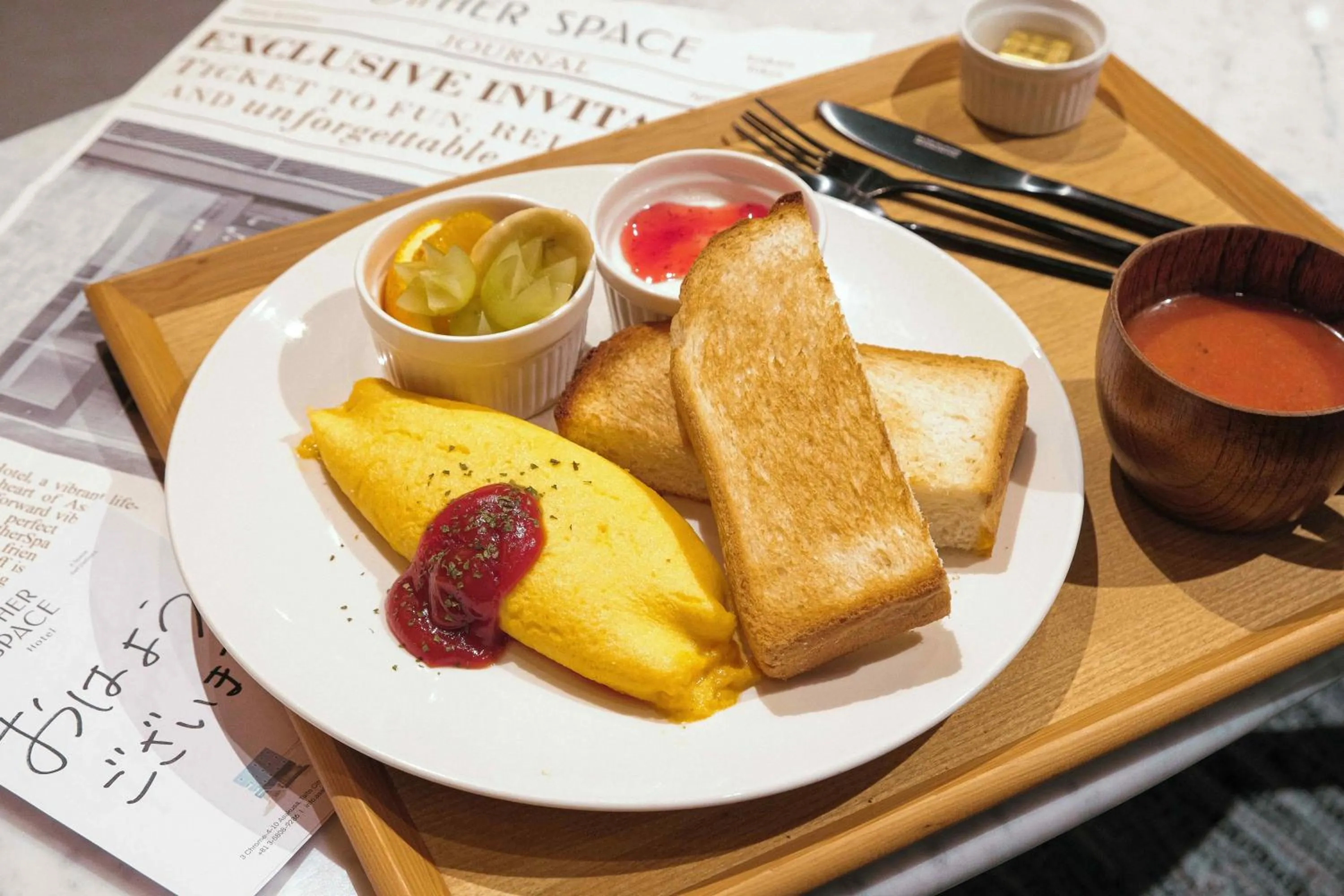 Breakfast in OTHER SPACE Asakusa