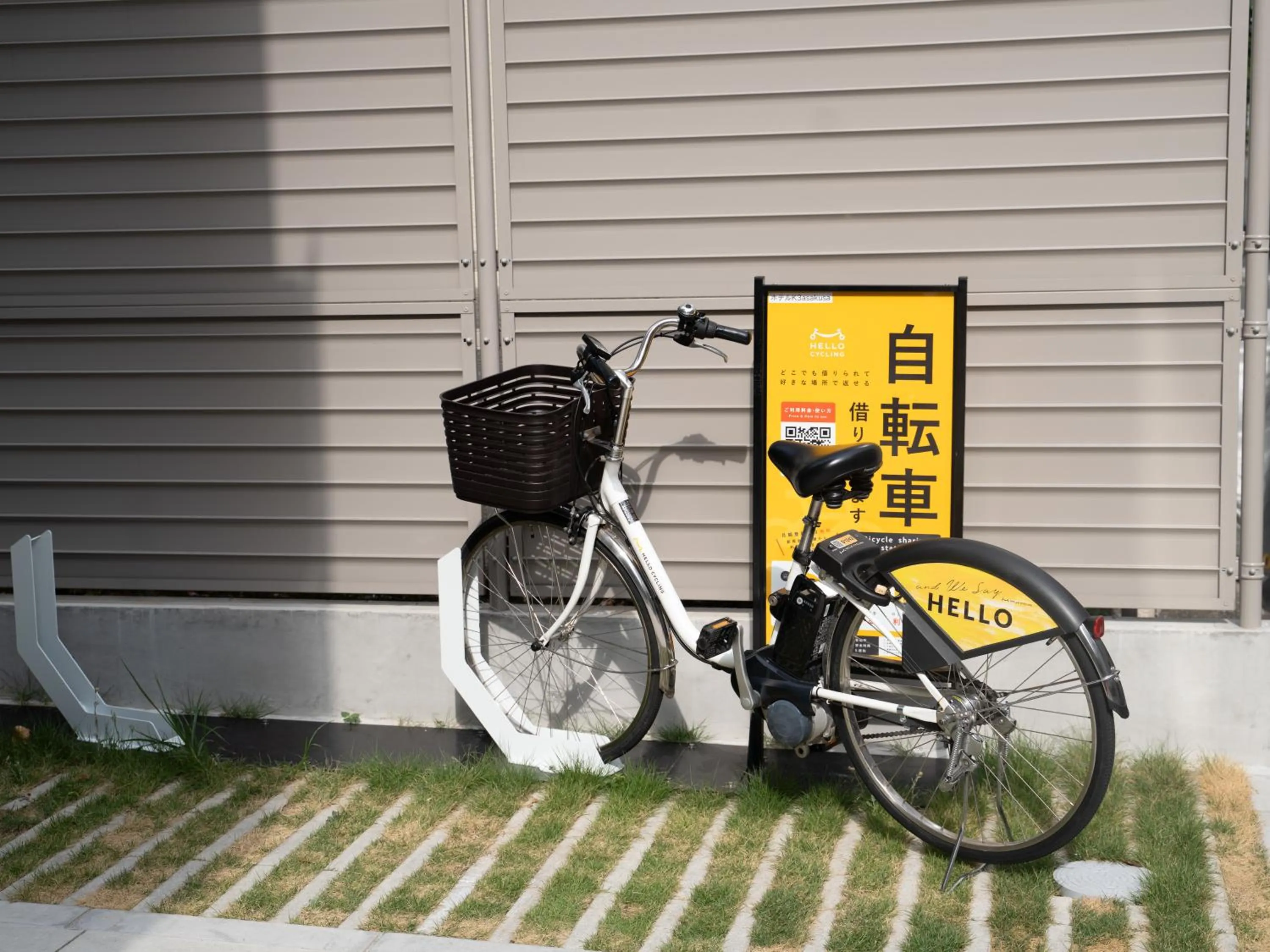 Cycling in OTHER SPACE Asakusa